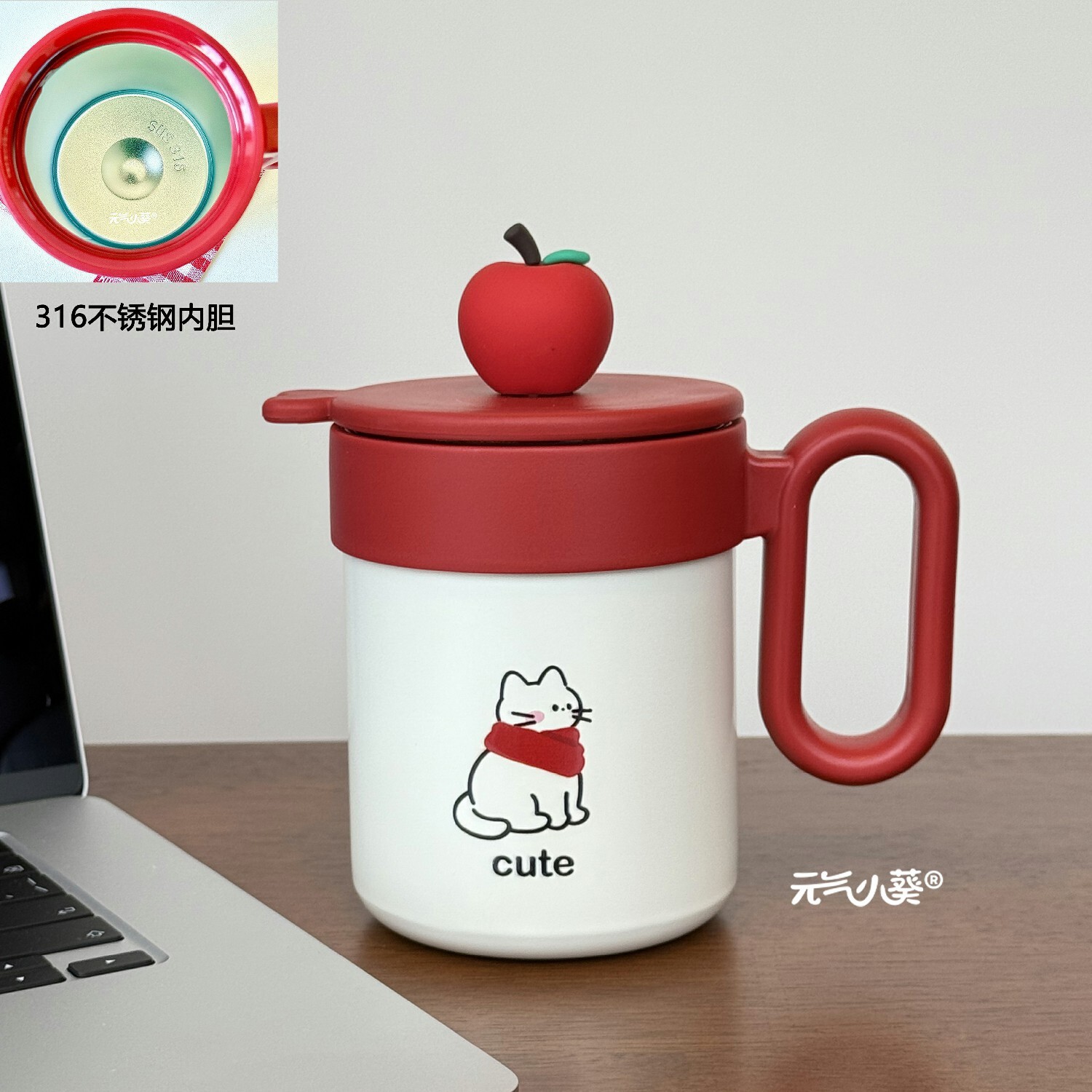 400ML Ins Minimalist Stainless Steel Thermal Bottle