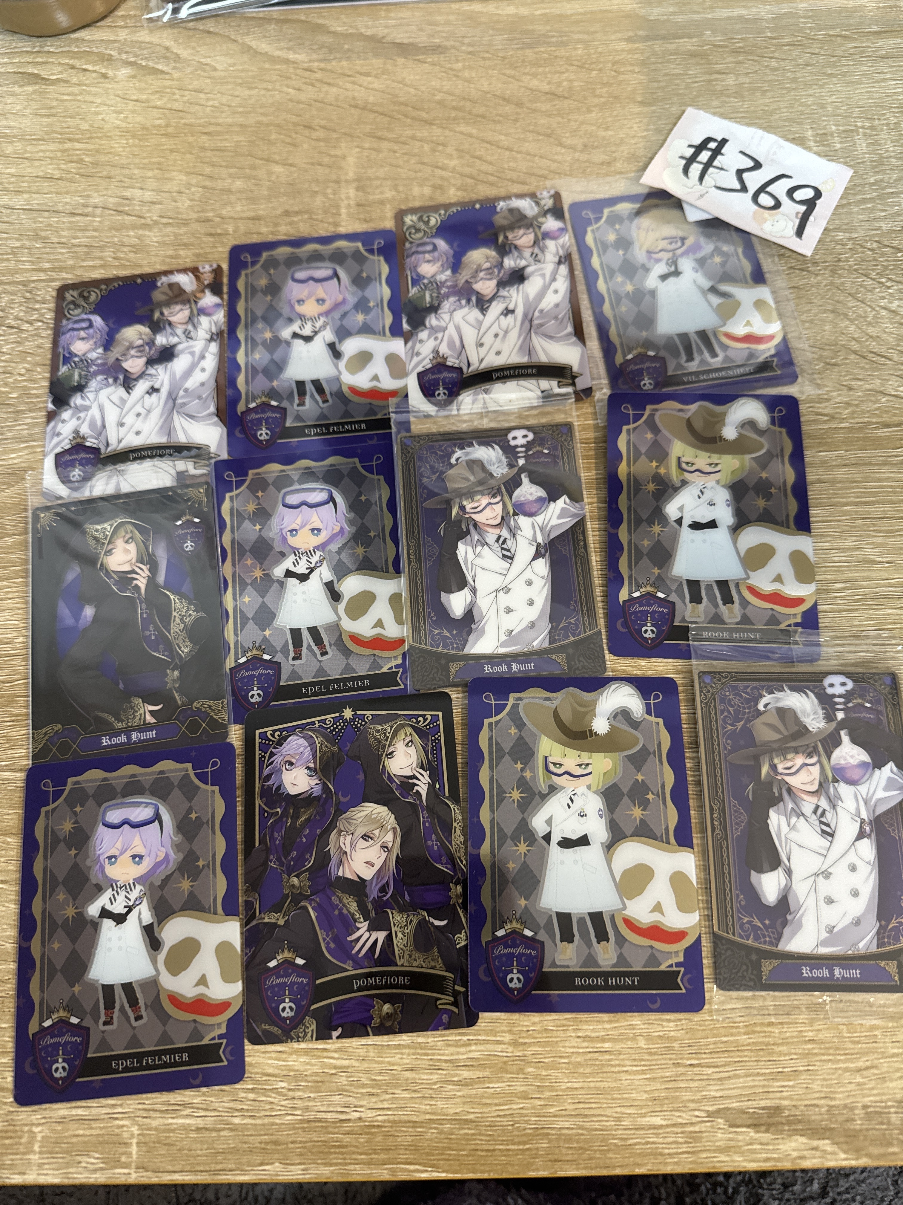 TWST TT45  SET#369