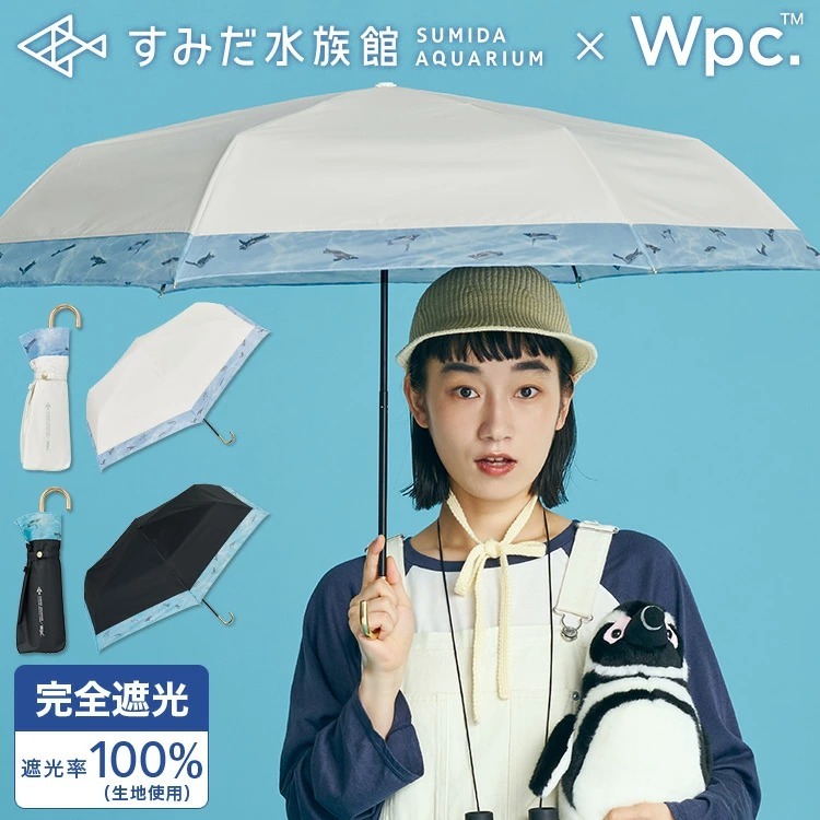 順豐免運|Wpc. - 【801-SD002-102】墨田水族館企鵝款隔熱防UV摺雨傘/縮骨遮/短遮(米白/黑色)