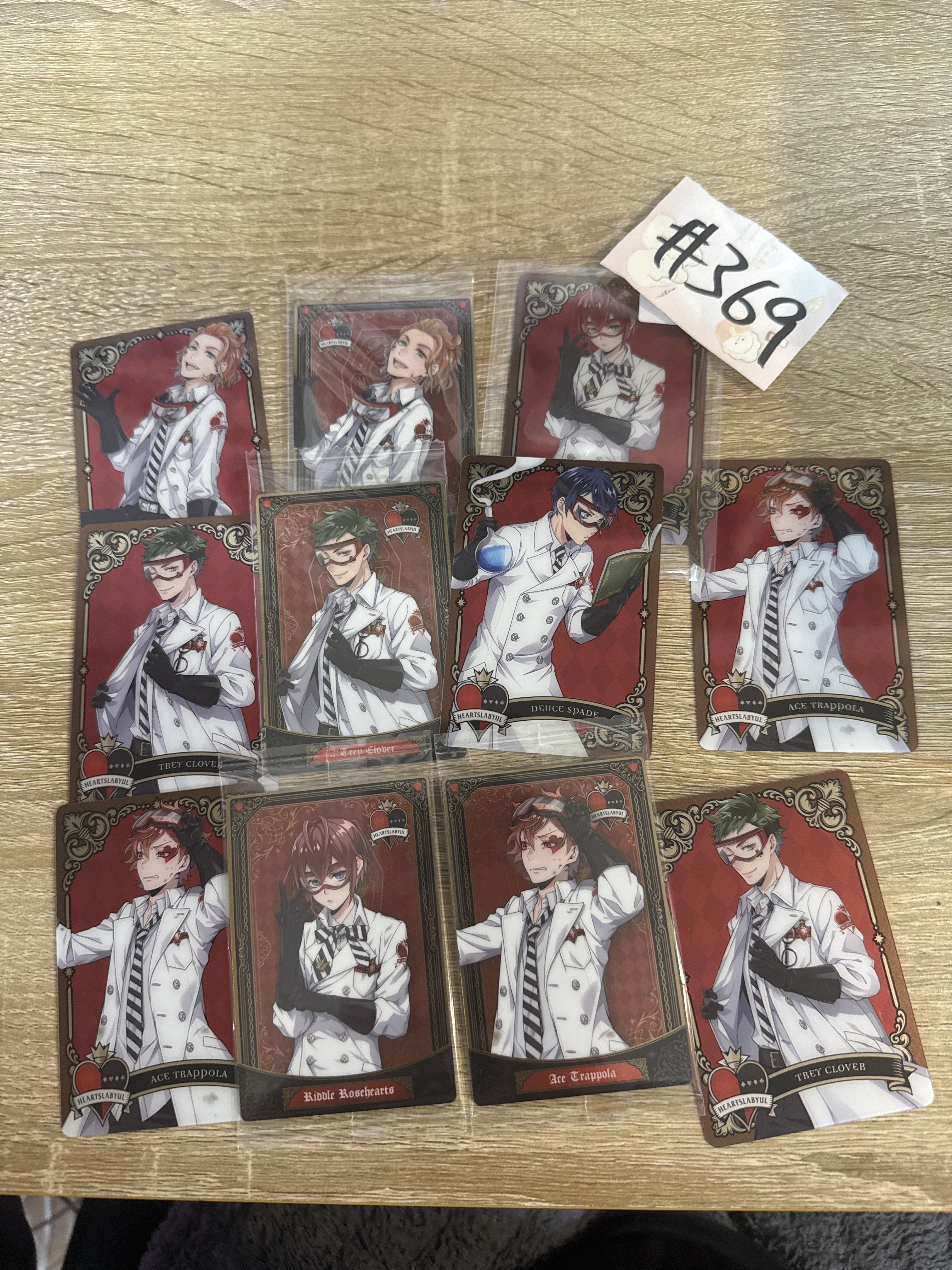 TWST TT43  SET#369