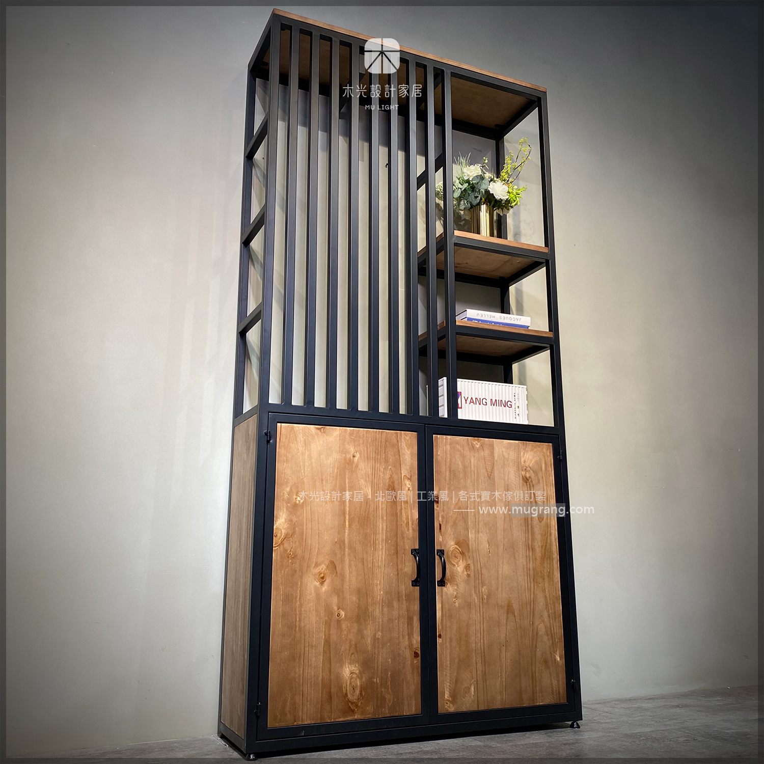 LOFT格欄造型實木層櫃|可訂製