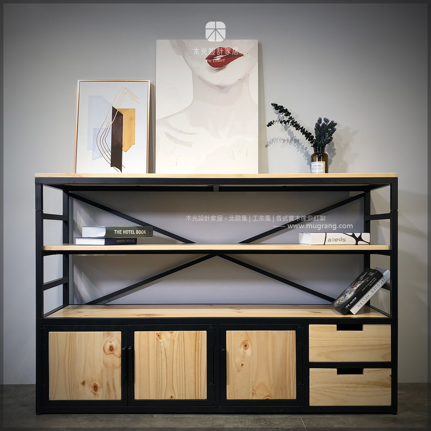 美式復古實木多功能展示櫃|可訂製