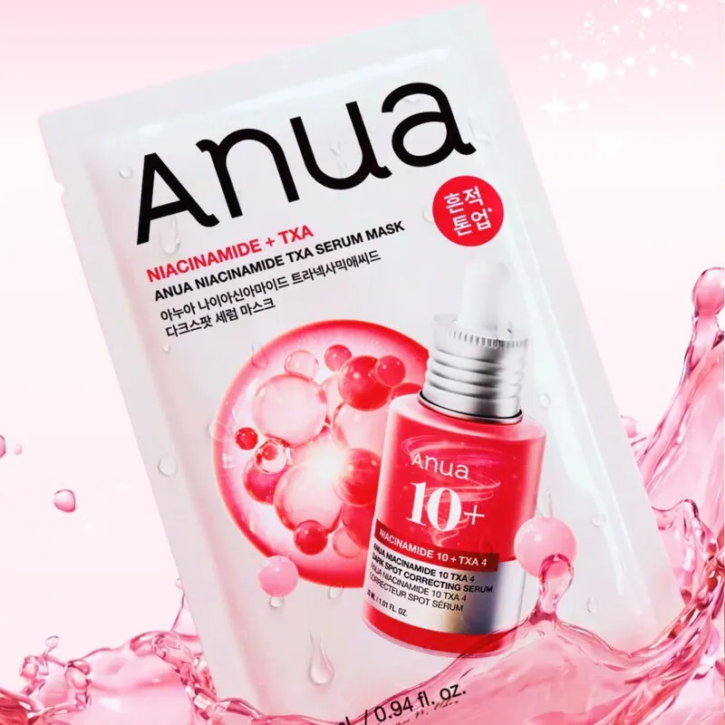 ANUA Niacinamide + TXA 亮白淡印修護面膜 10PCS