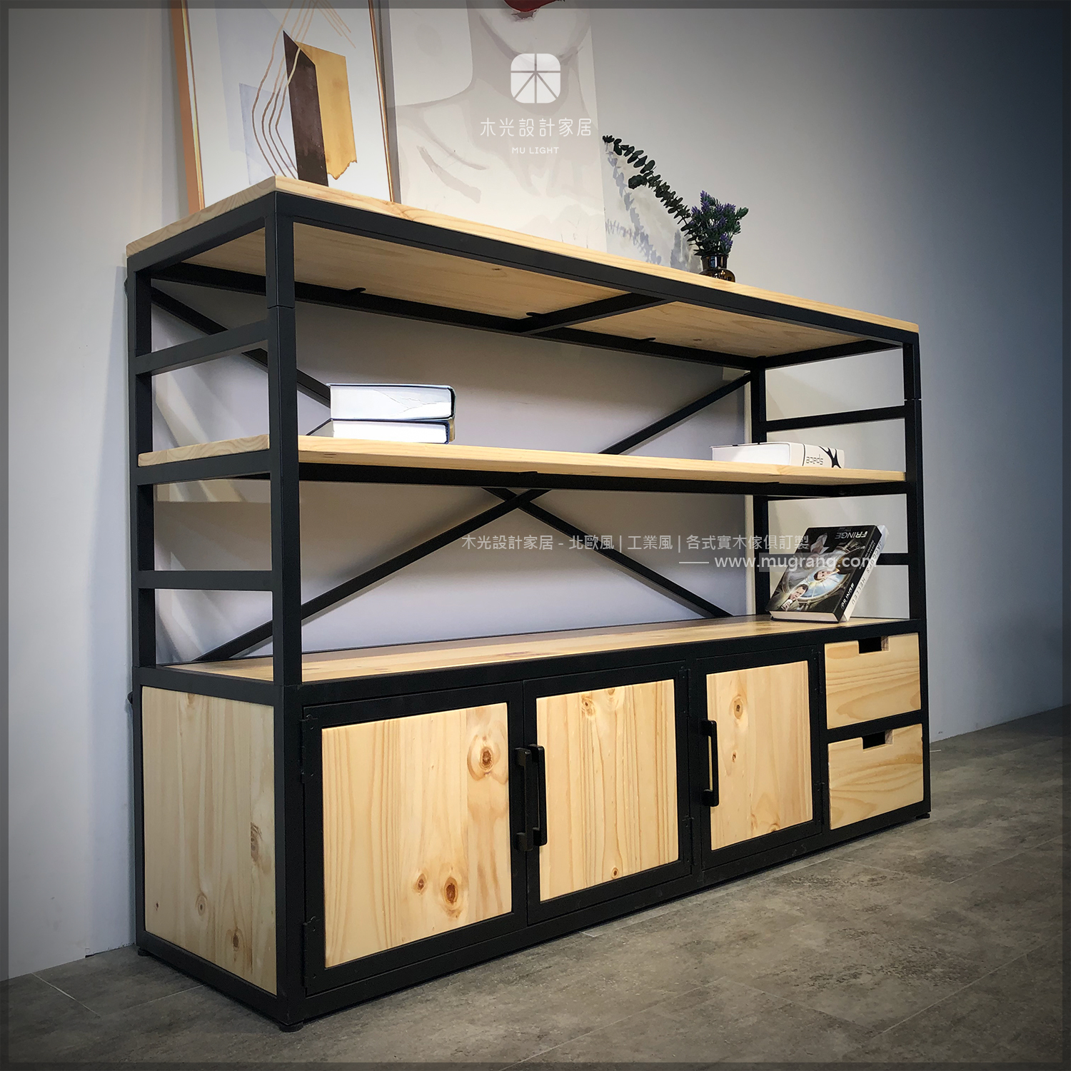 美式復古實木多功能展示櫃|可訂製