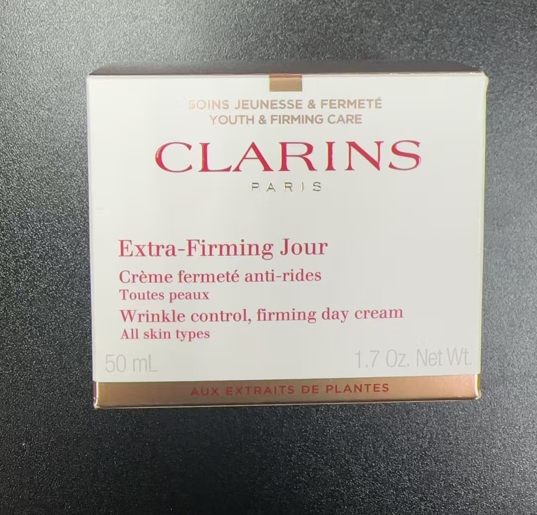 【直播】LX031929 CLARINS 煥顏緊緻彈力日霜 50ml