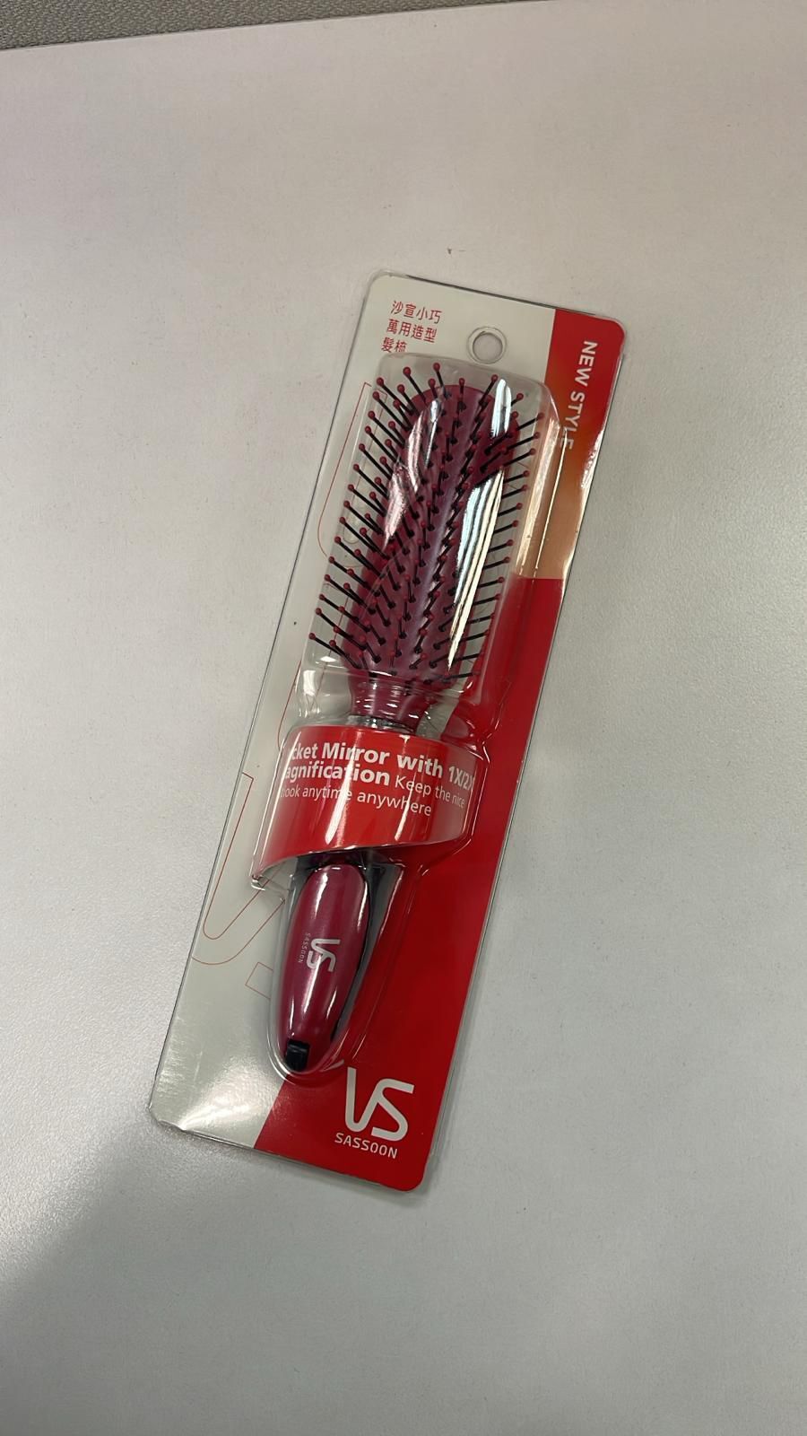 【預購】FF031870 Vidal Sassoon 負離子梳 VS794487RH (加送小巧萬用造型梳)