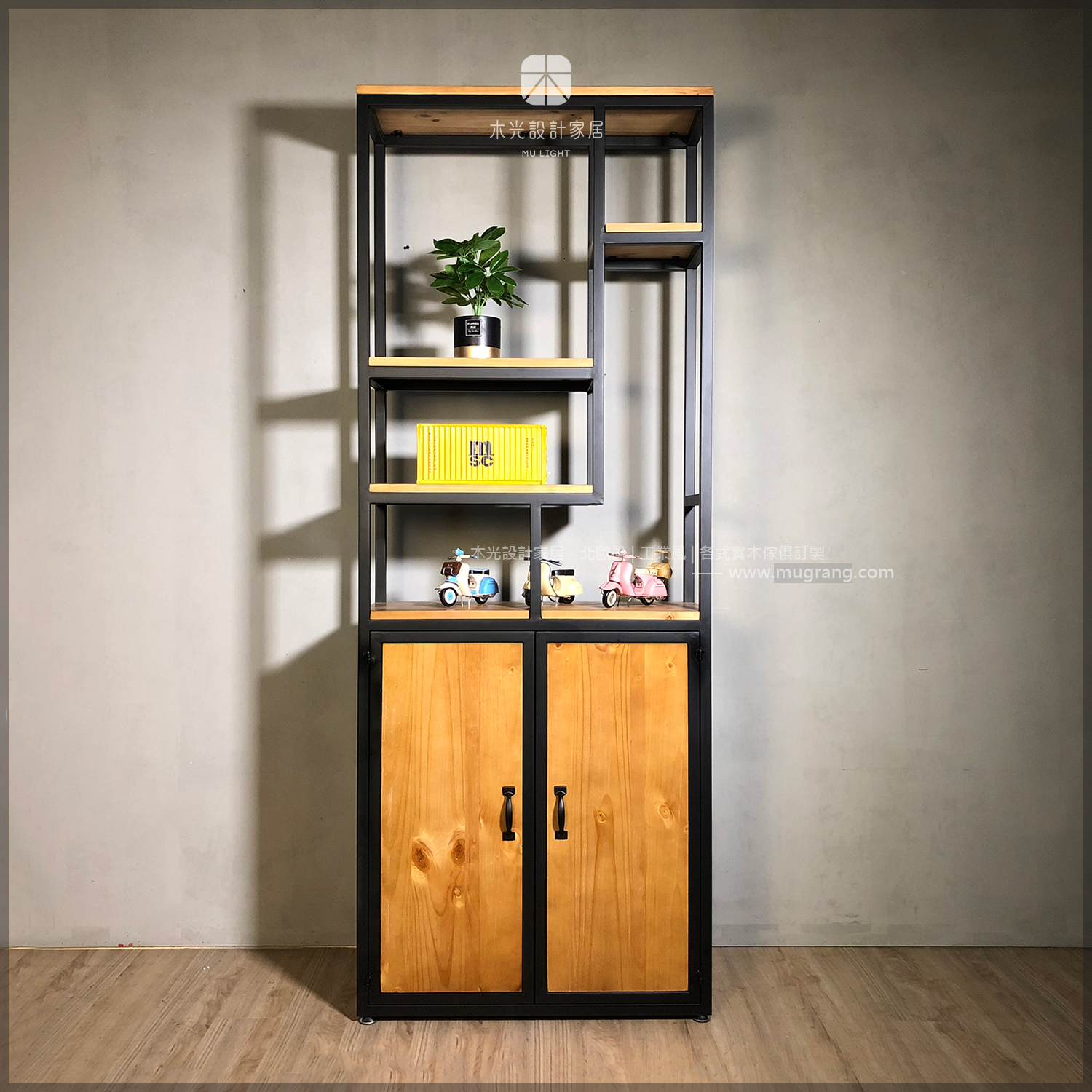 LOFT實木造型收納櫃架|可訂製