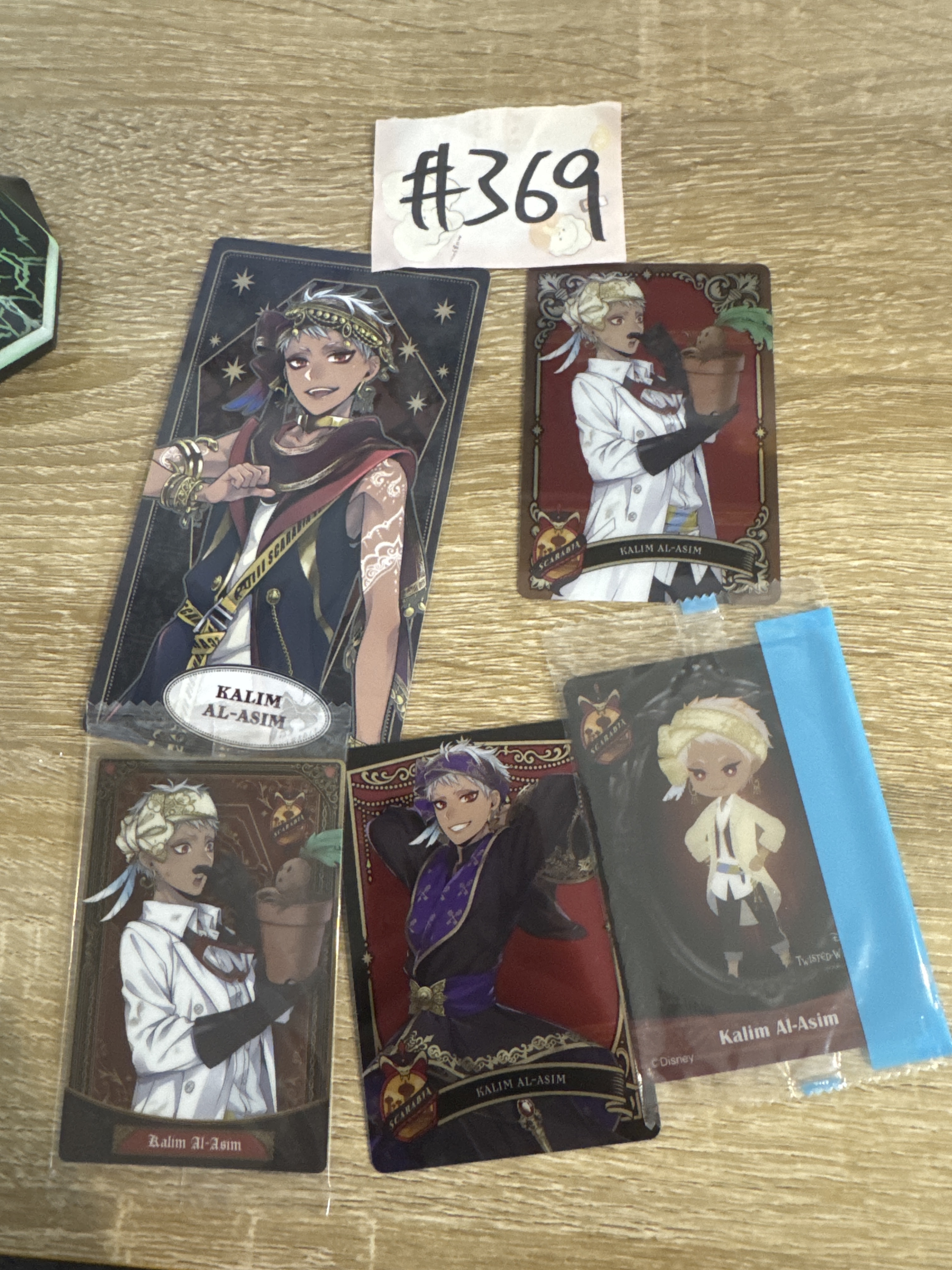 TWST KALIM 3 SET#369