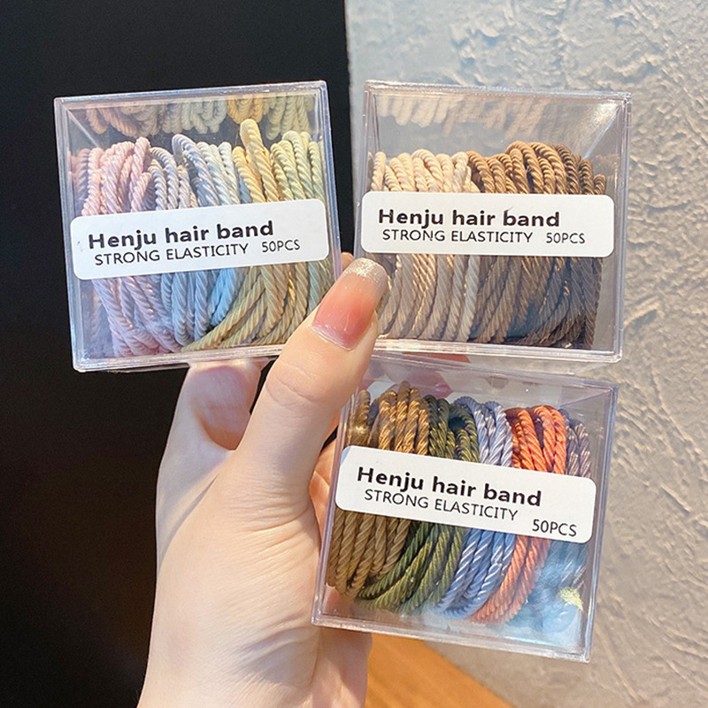 《6642》彩色彈力髮圈盒裝(50入)