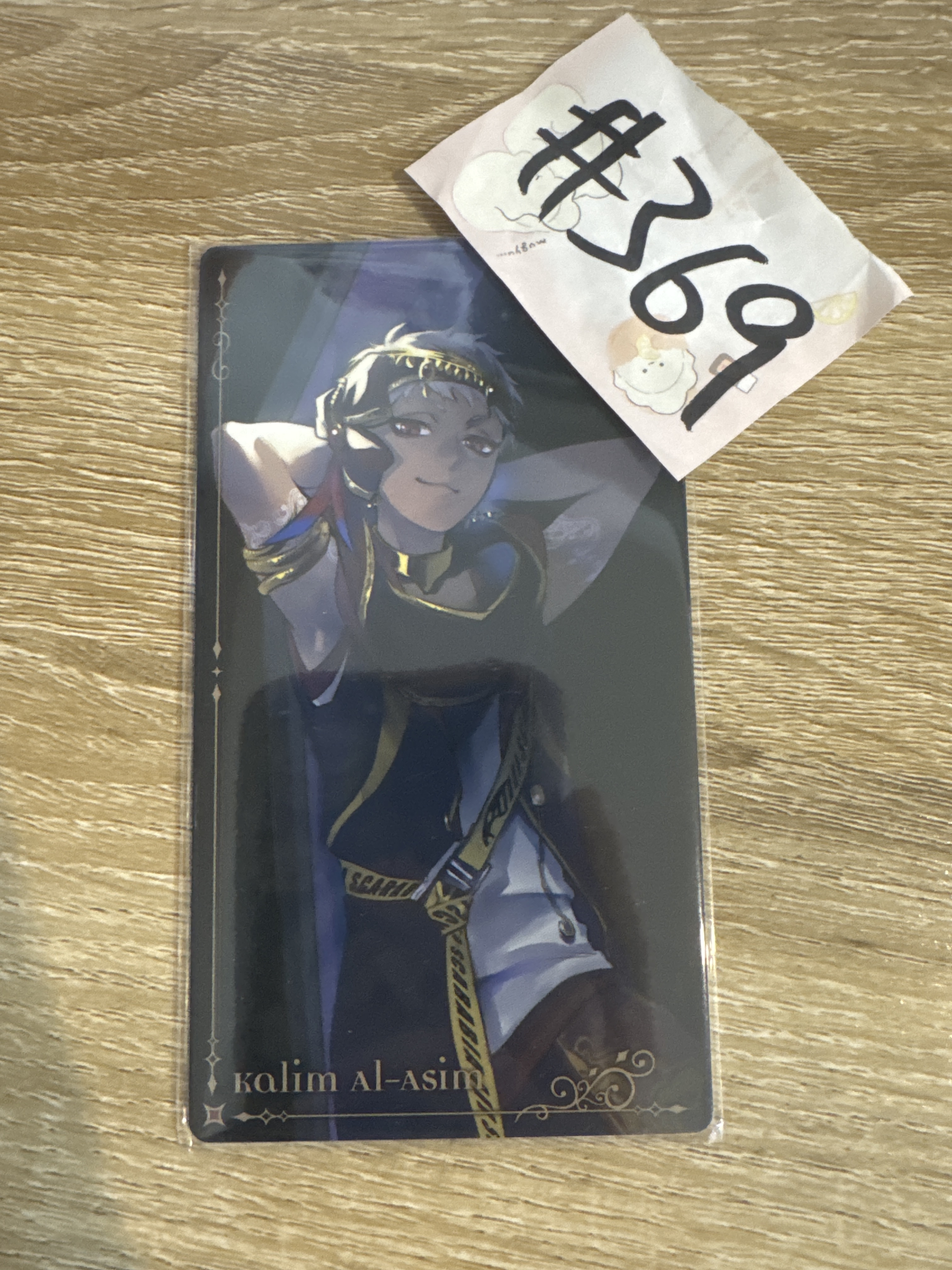 TWST KALIM 塔羅卡 #369