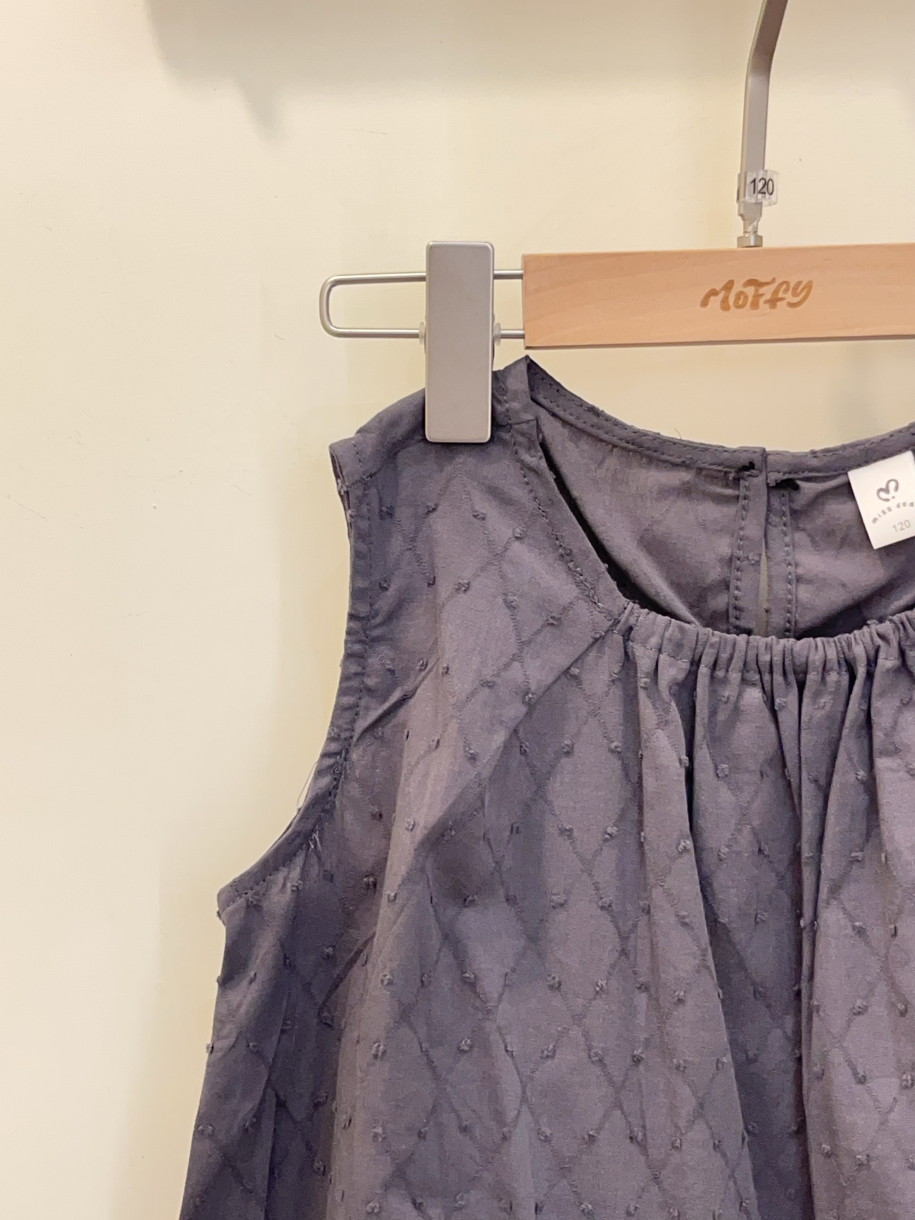 小立體紋背心套裝