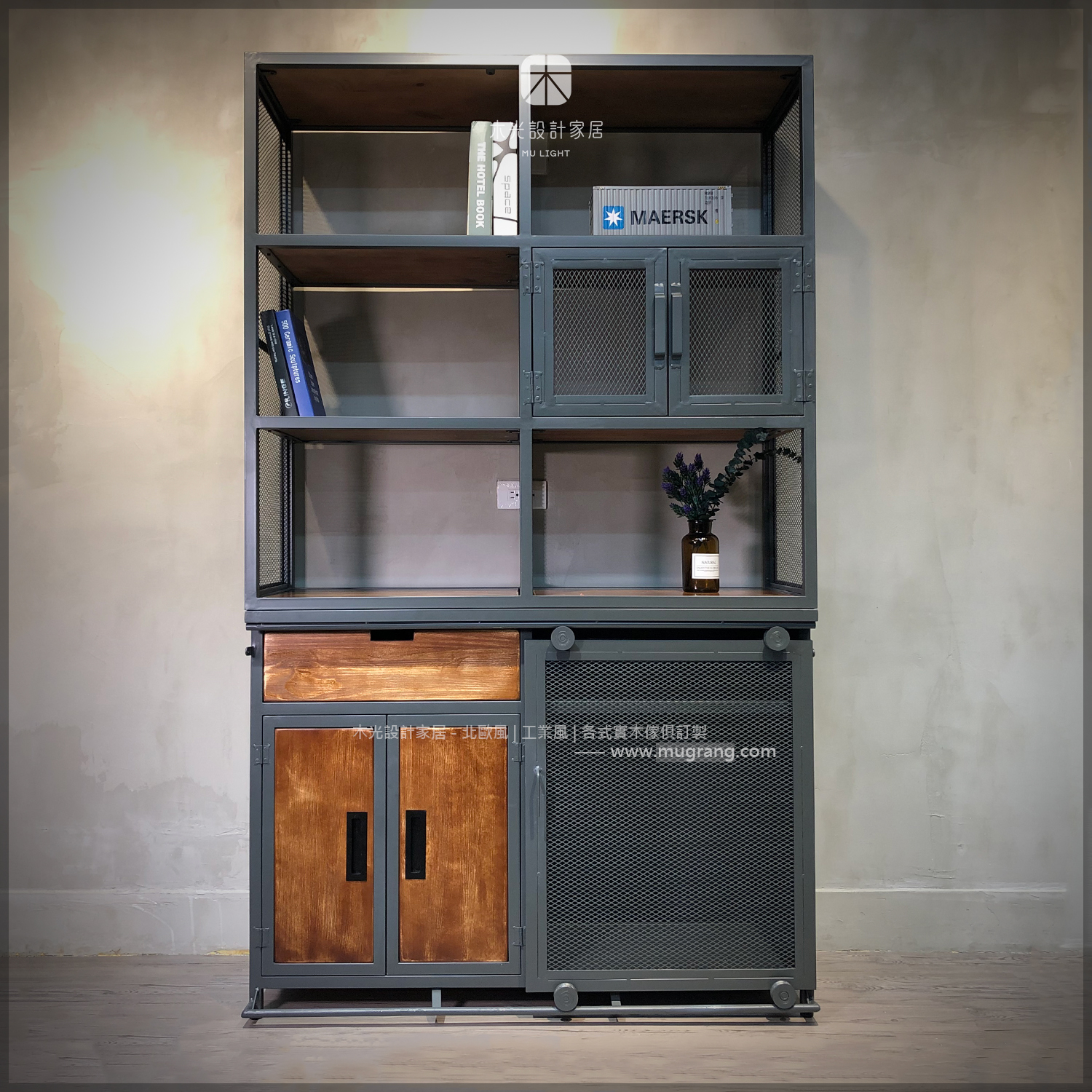 鐵灰多功能滑門收納櫃|可訂製