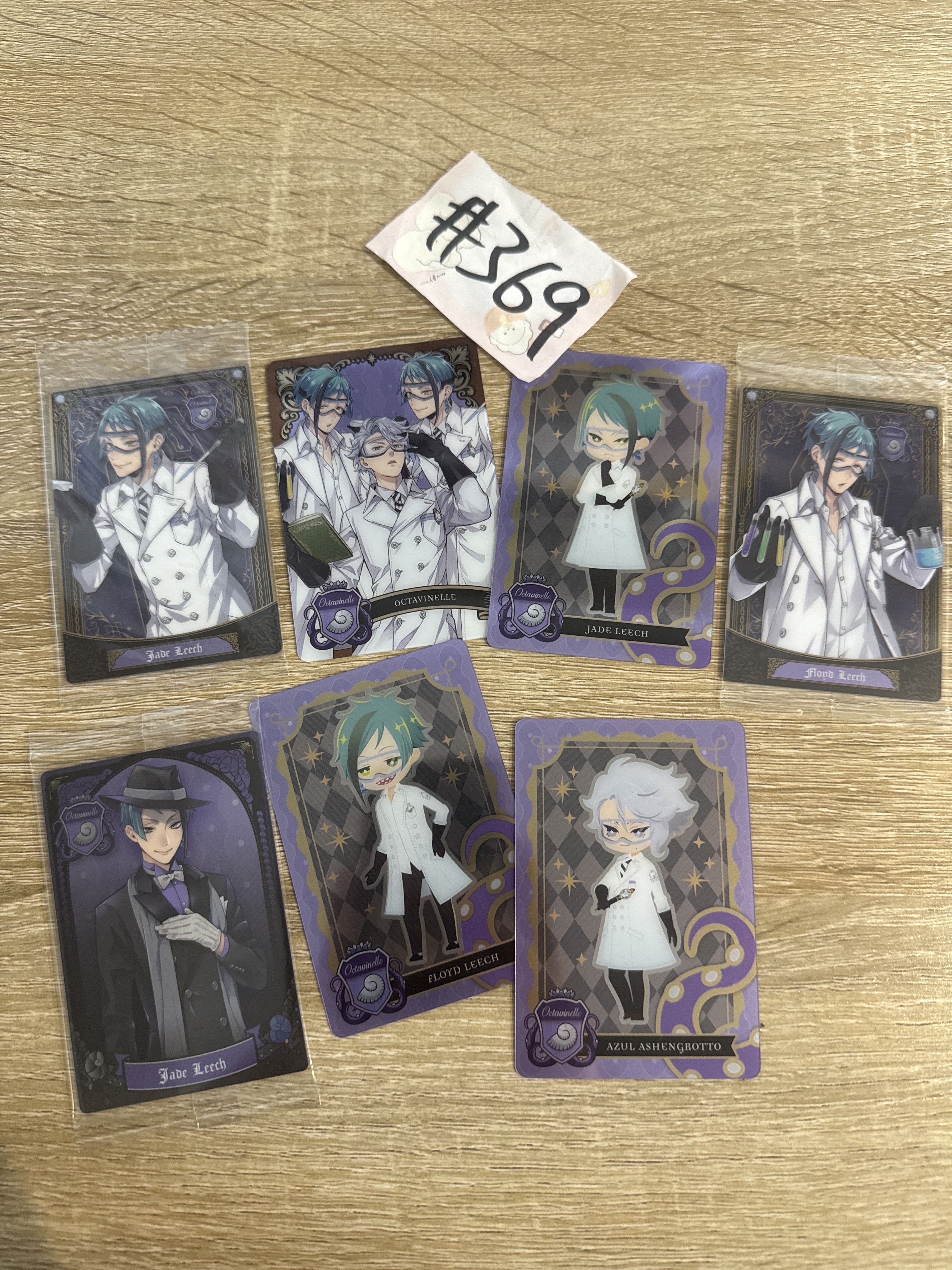 TWST TT27  SET#369