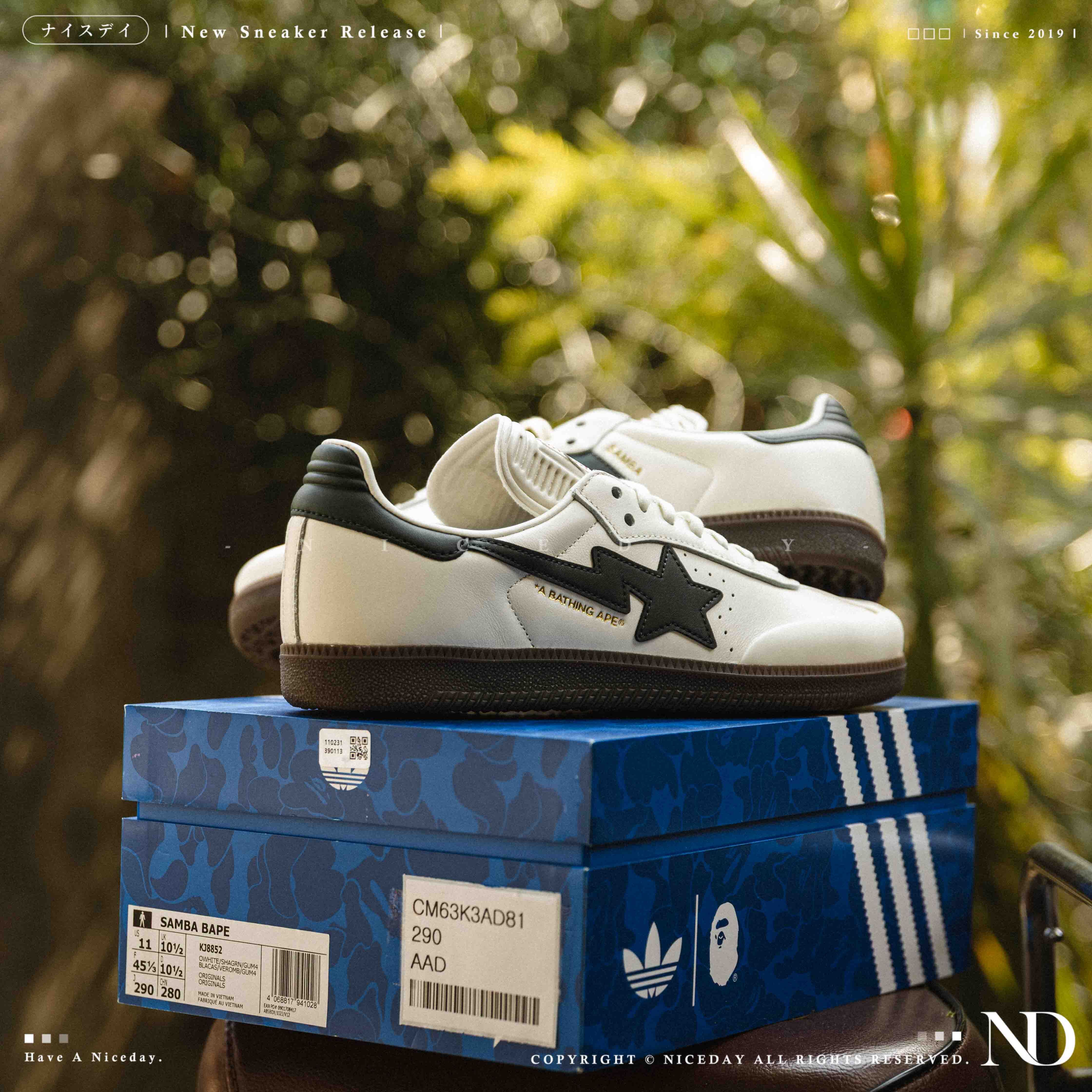 NICEDAY 代購 Bape x Adidas Samba STA 聯名 星星 奶油白 復古 焦糖 綠 KJ8852