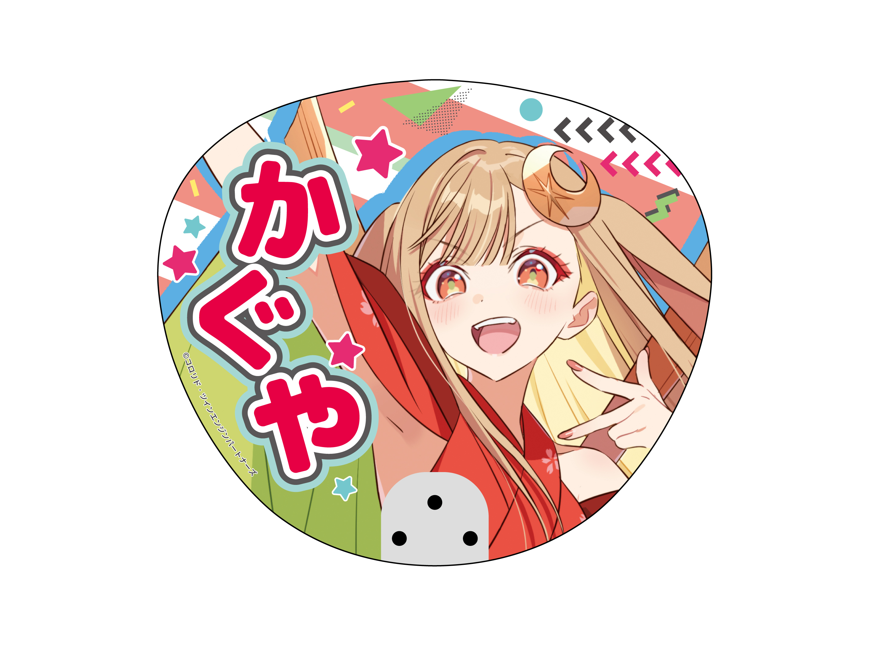 超かぐや姫！ クリアうちわ