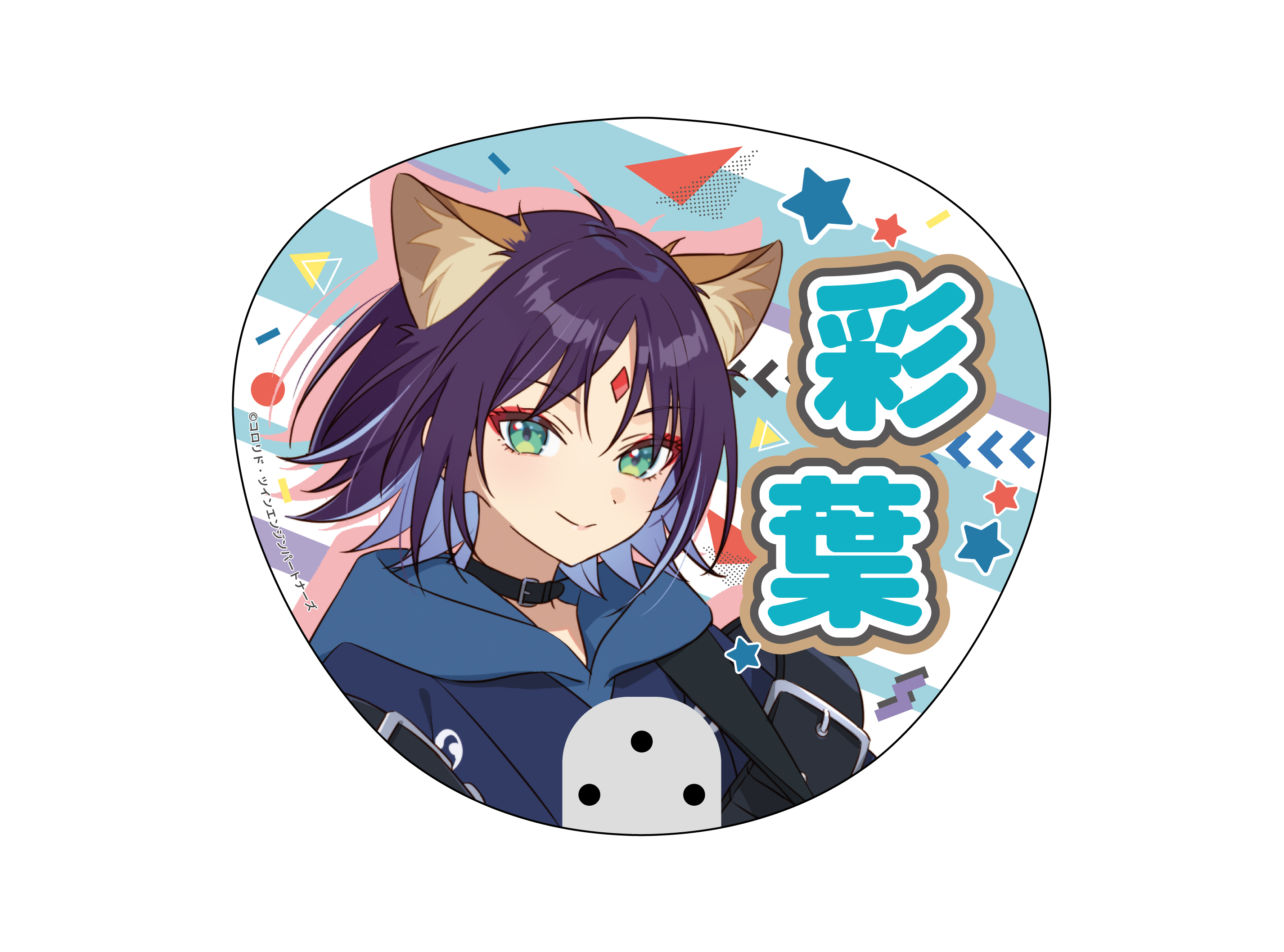 超かぐや姫！ クリアうちわ