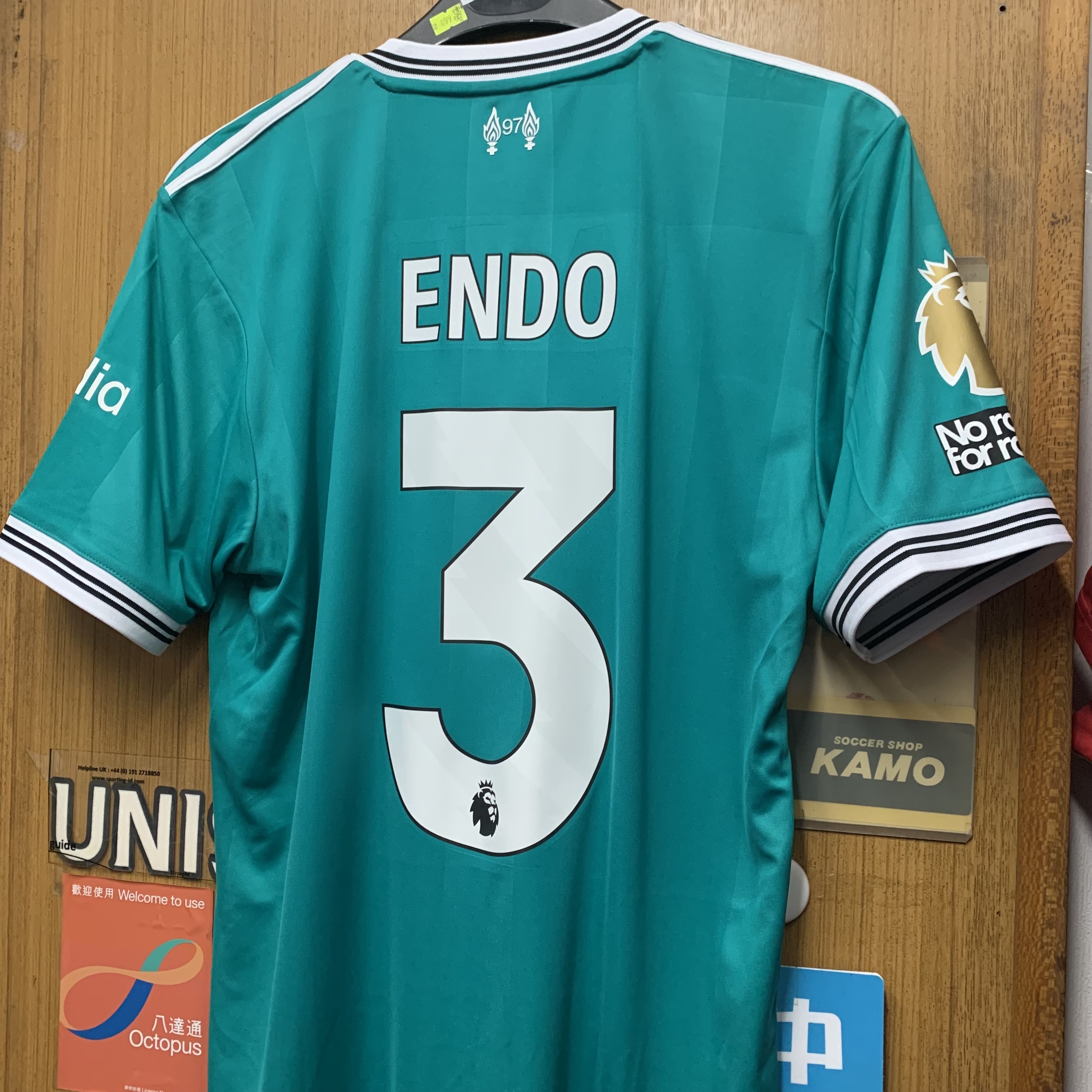 2025 Liverpool Third Shirt with EPL Nameset & Patch