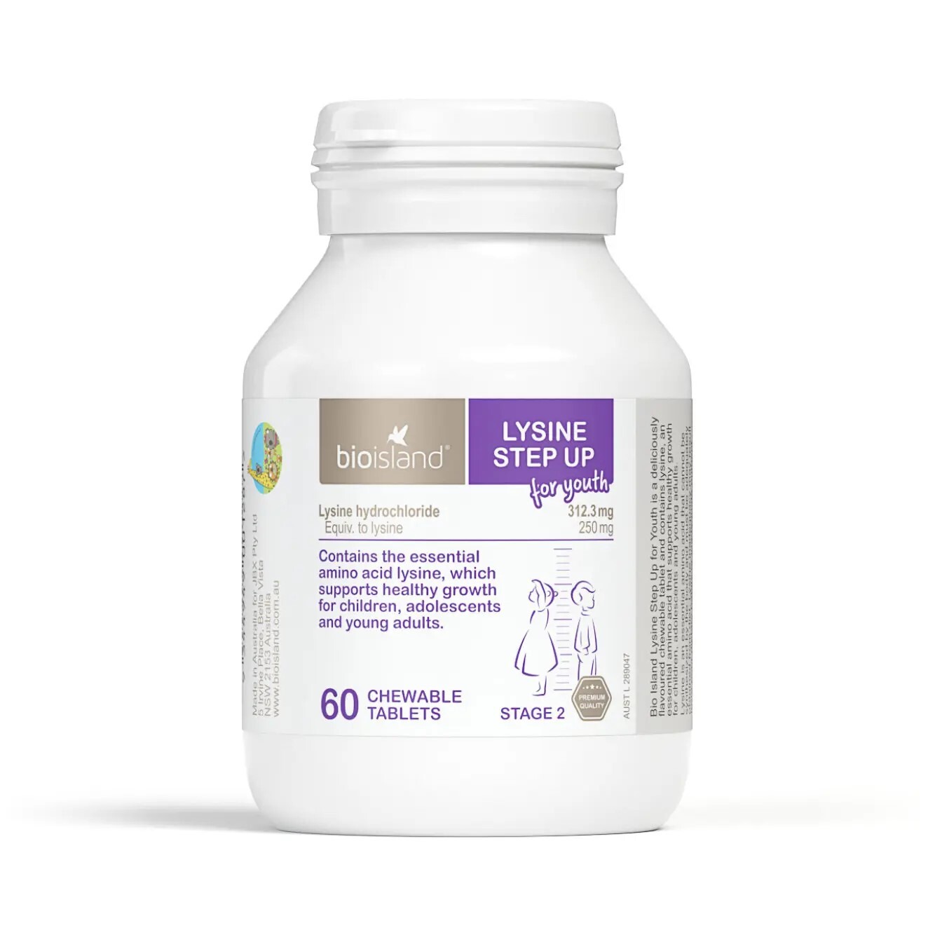 Bioisland 青少年助長素Stage2 黑加倫子味60粒