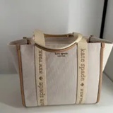 [S] KATE SPADE LIGHT FAWN KG767 KIP CANVAS SMALL TOTE, 196021519192 (SKS1734)