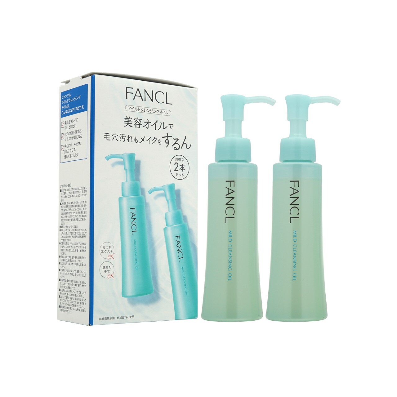 Fancl 無添加納米卸妝油 120ml x 兩件裝