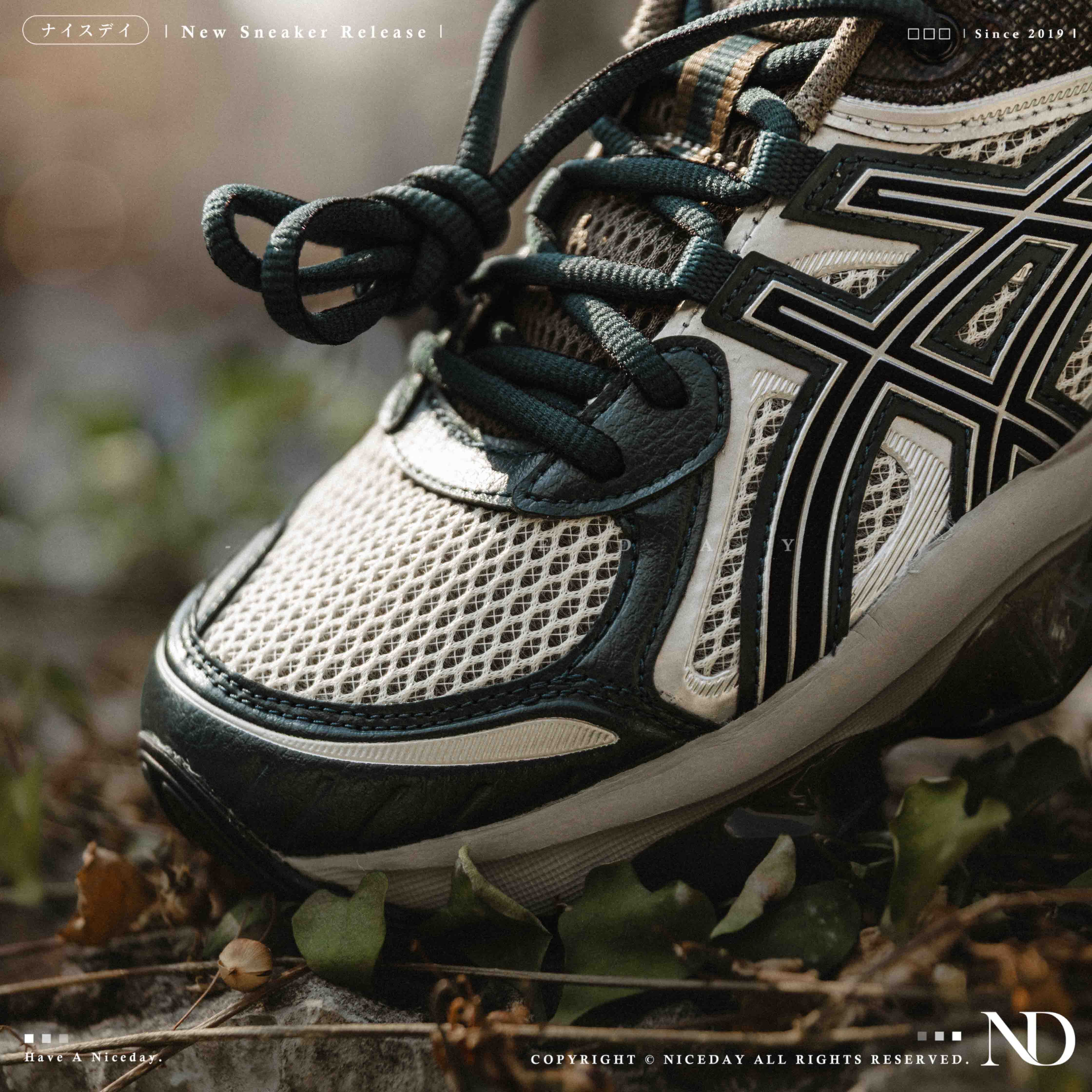 NICEDAY 代購 Asics GEL-Quantum Kinetic 銀 復古藍 藍 海軍藍 復古 科技 未來感 1203A270-254