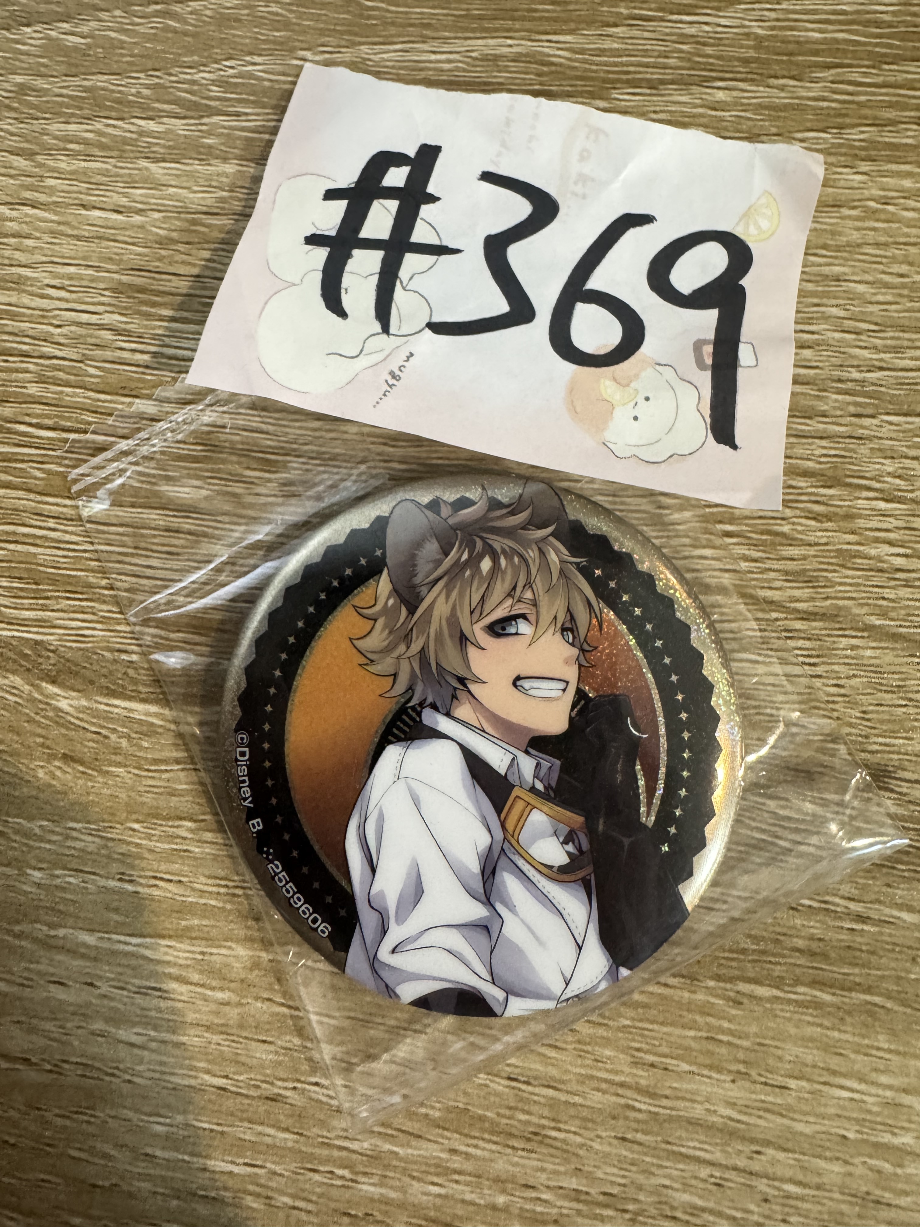 TWST ruggie 襟章#369