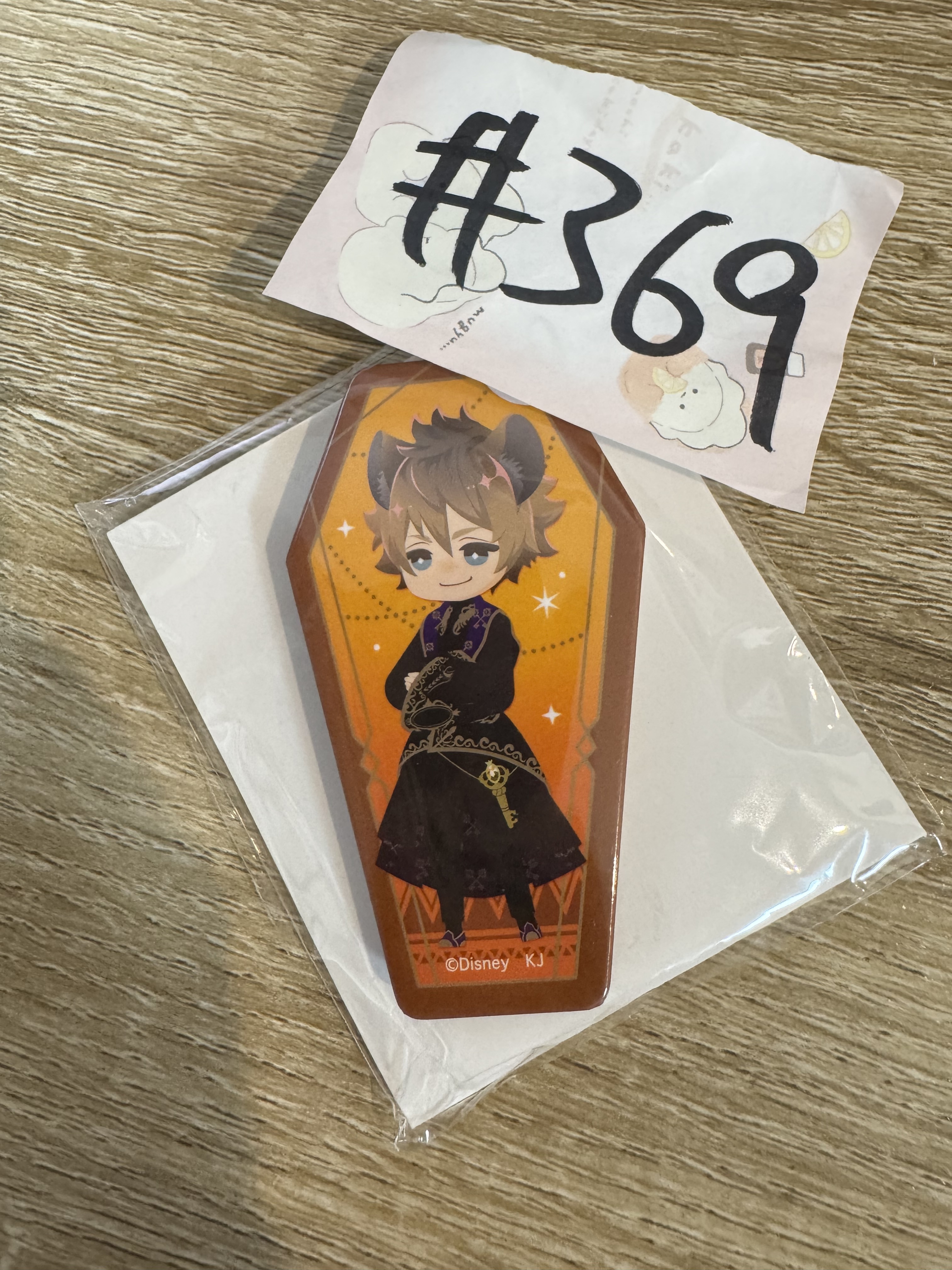 TWST ruggie  襟章#369