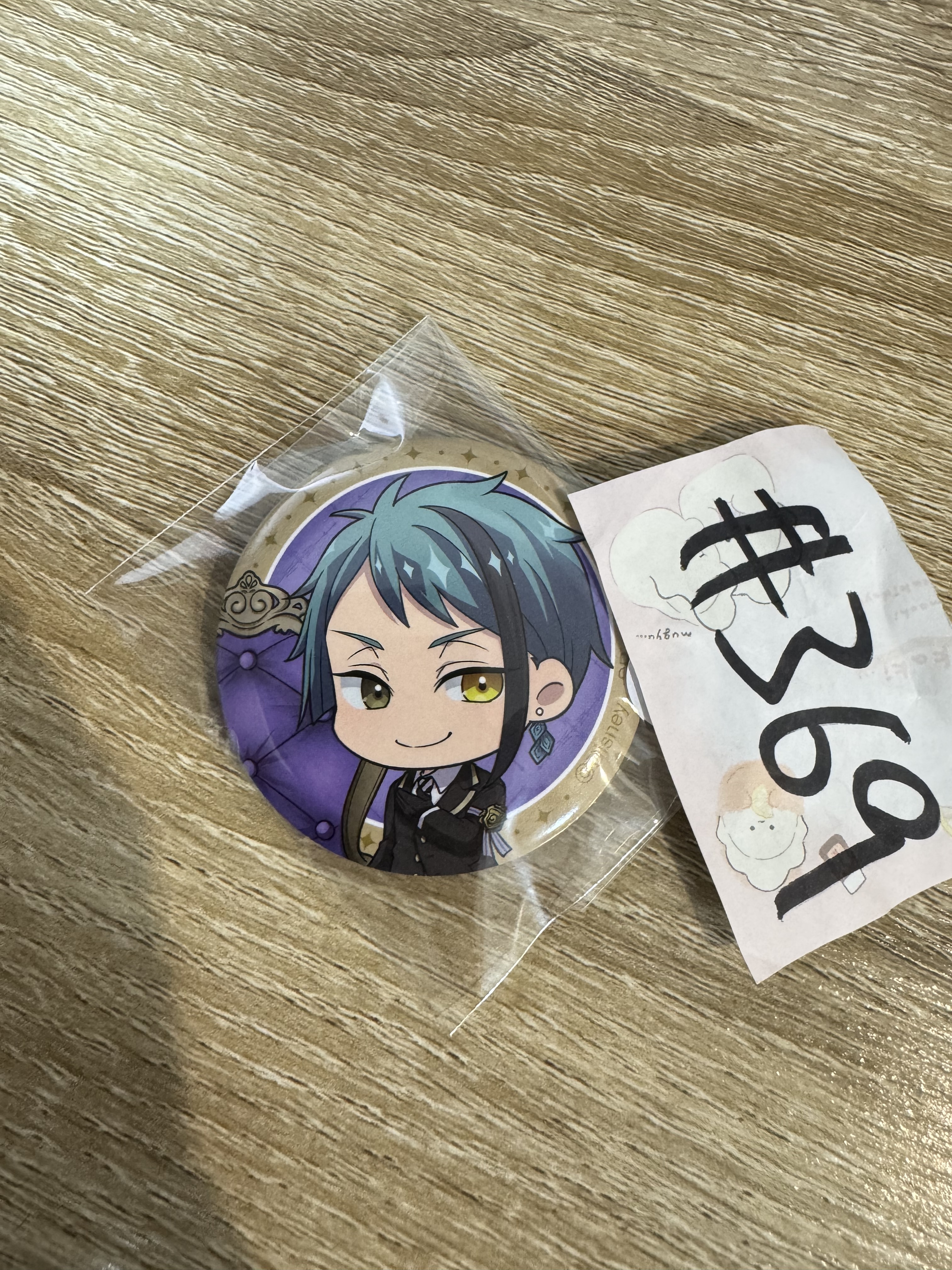TWST JADE 襟章#369