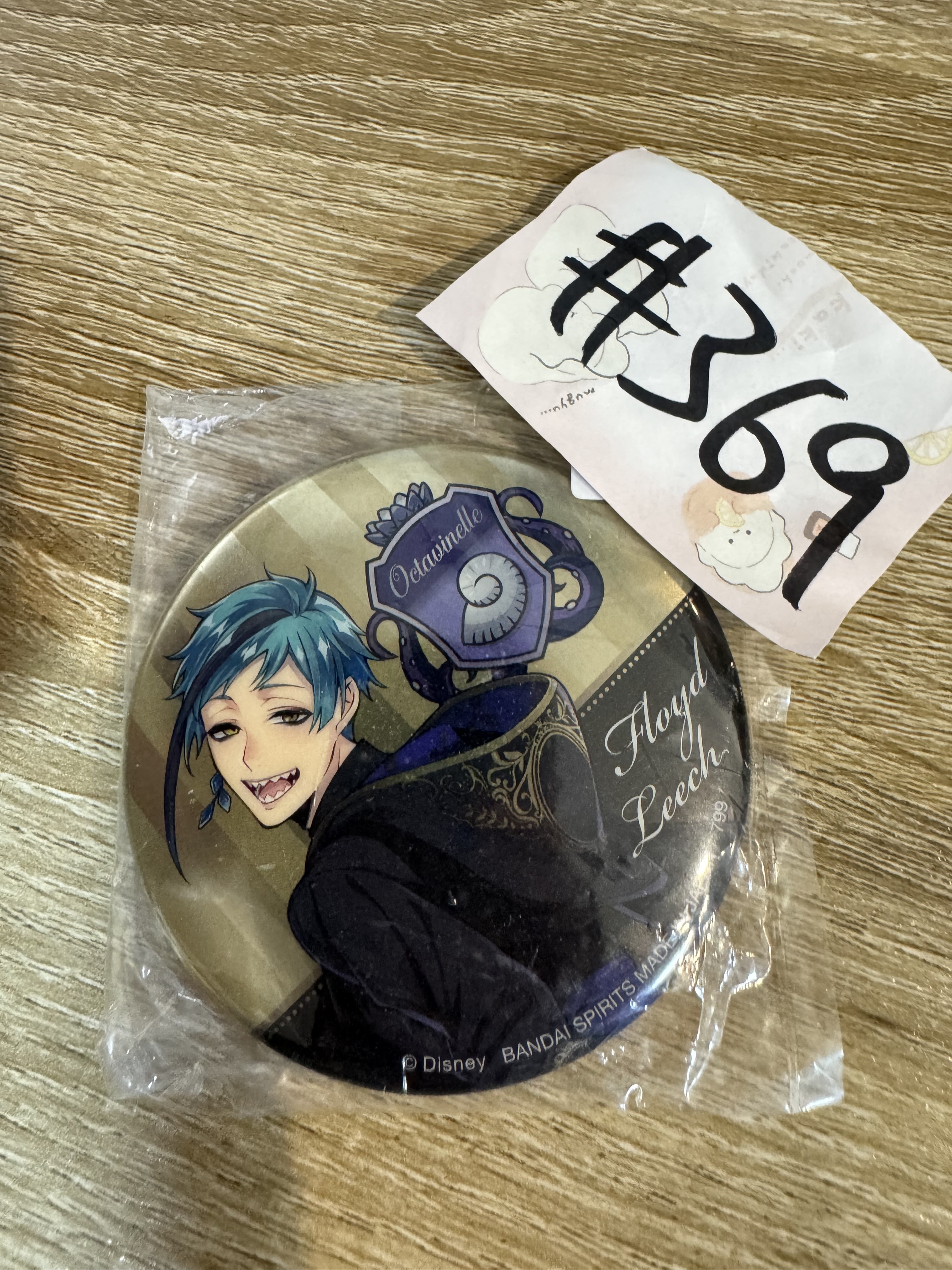 TWST FLOYD 襟章#369