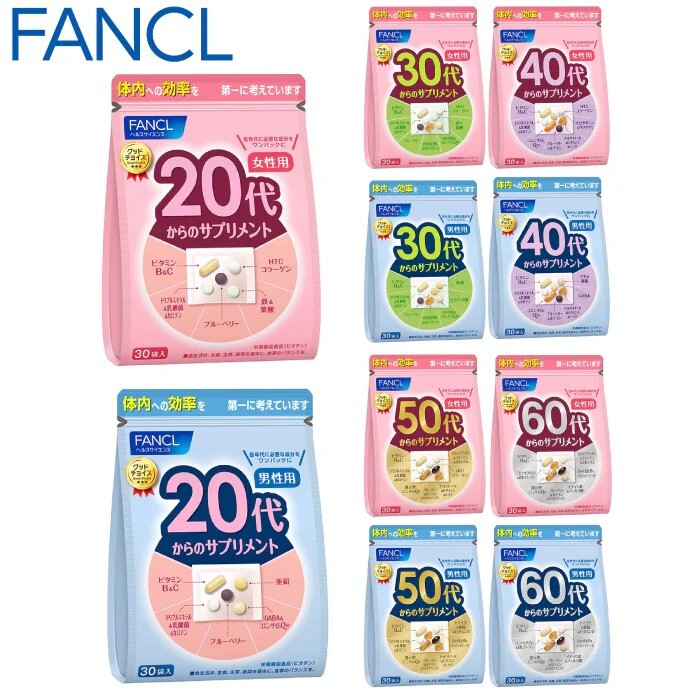 FANCL綜合維他命30包