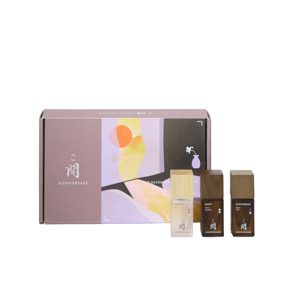 間 澄室淨旅 輕潔漫行組