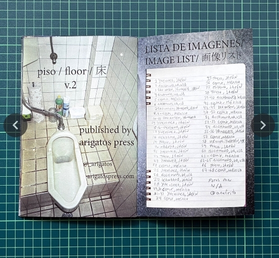 Arigatos press - FLOOR 2/PISO 2