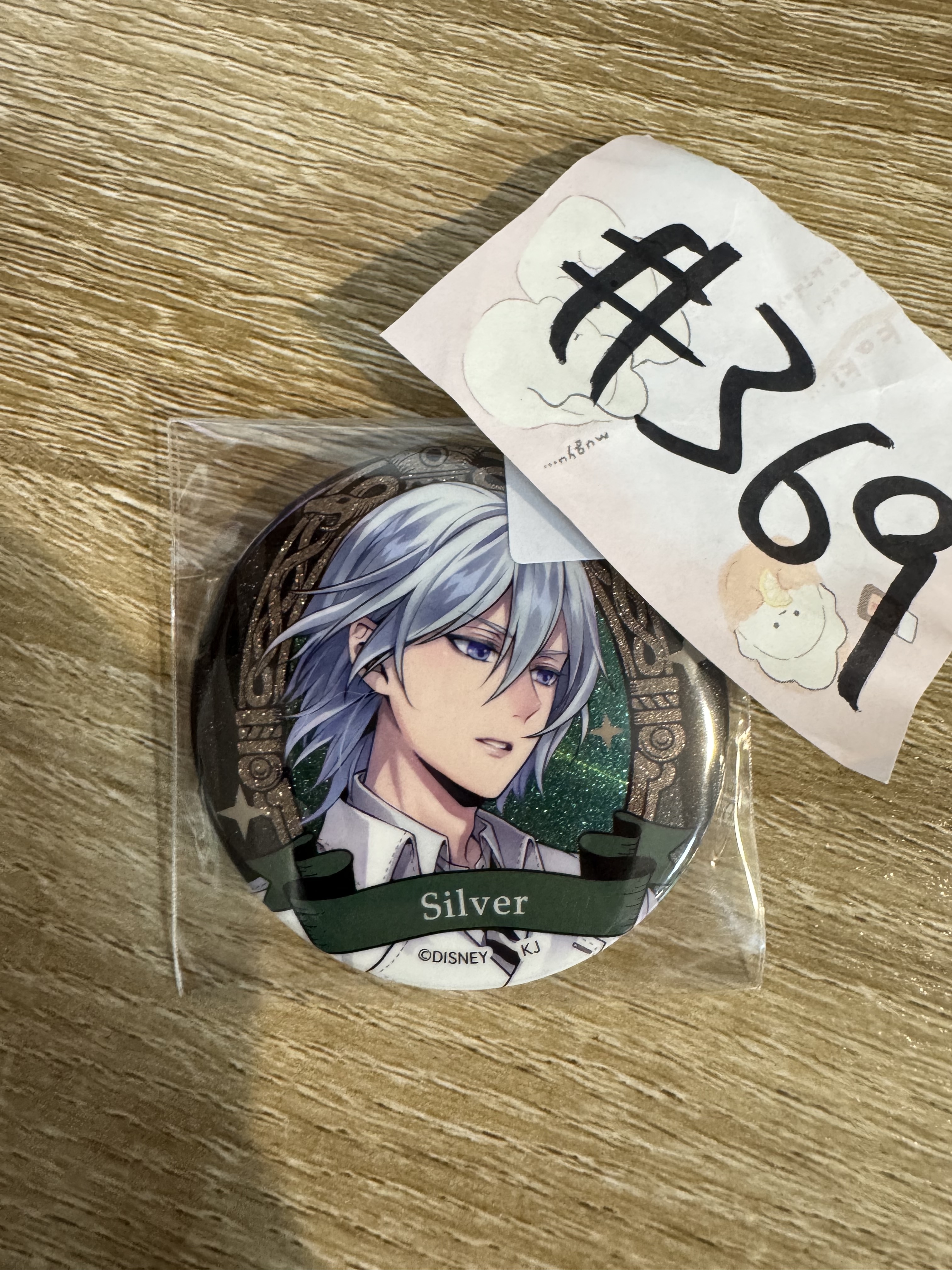 TWST silver 襟章#369