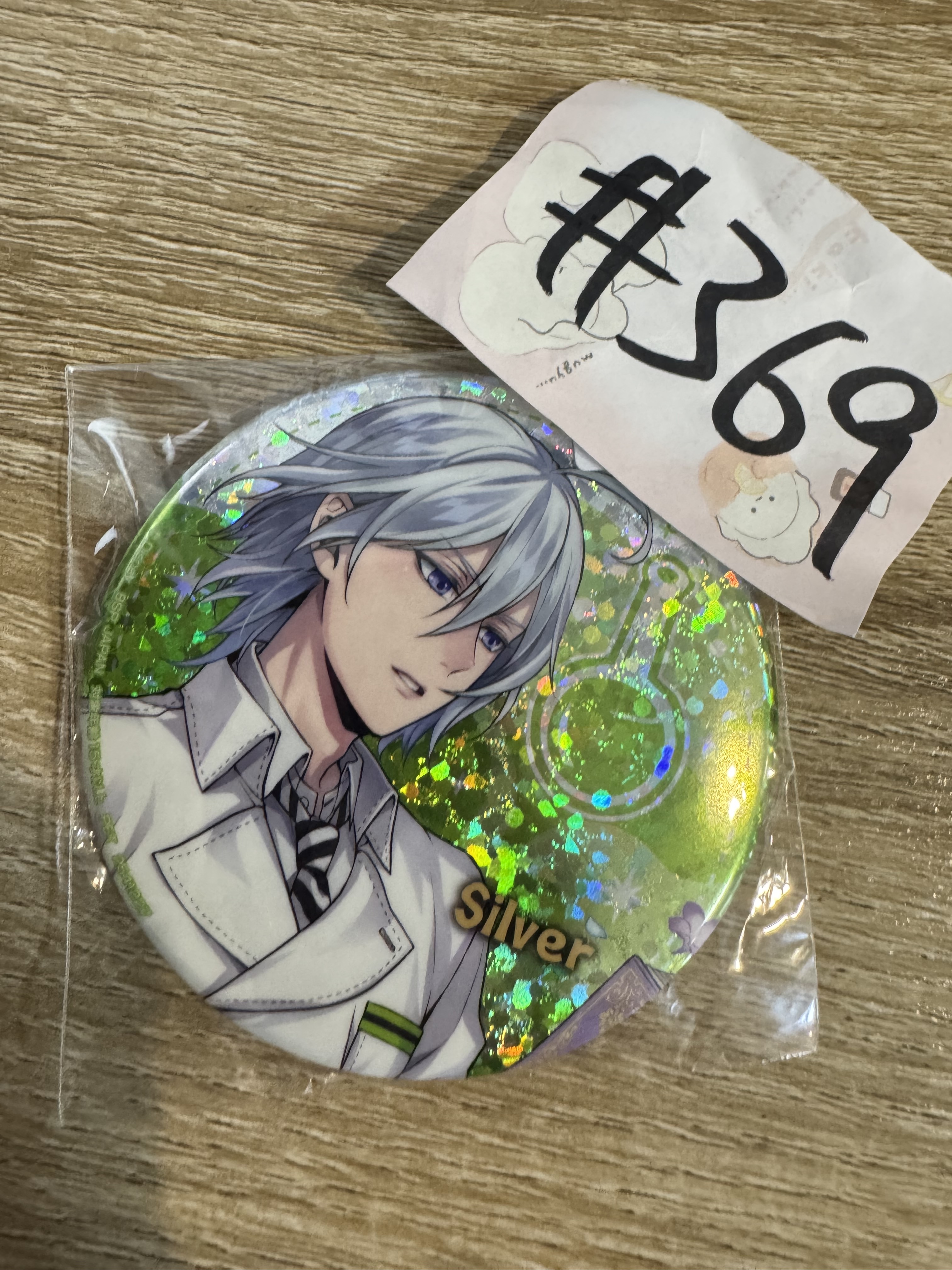 TWST silver 襟章#369