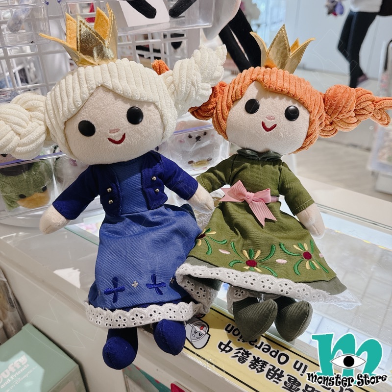 愛莎安娜對裝毛公仔