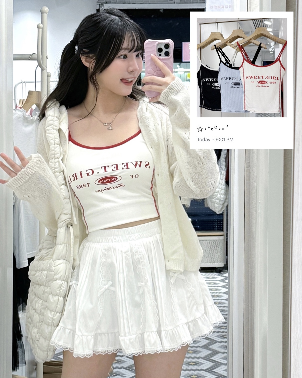 V0169｜歐美風Sweet Girl 拼色吊帶背心 ☪︎ ˖°