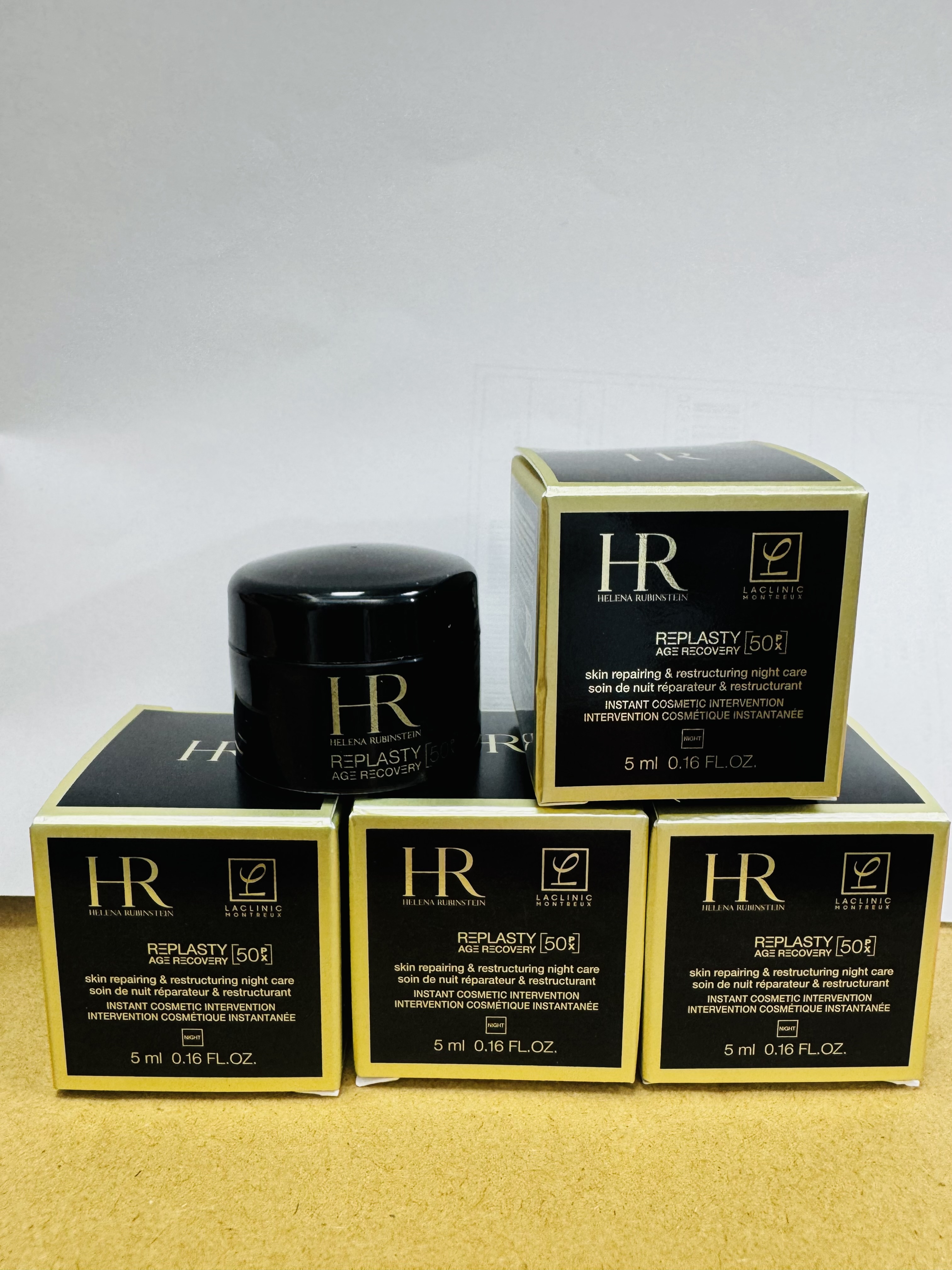 HR赫蓮娜PX50極塑黑繃帶修護乳霜5ML  $198/1 2個起$188