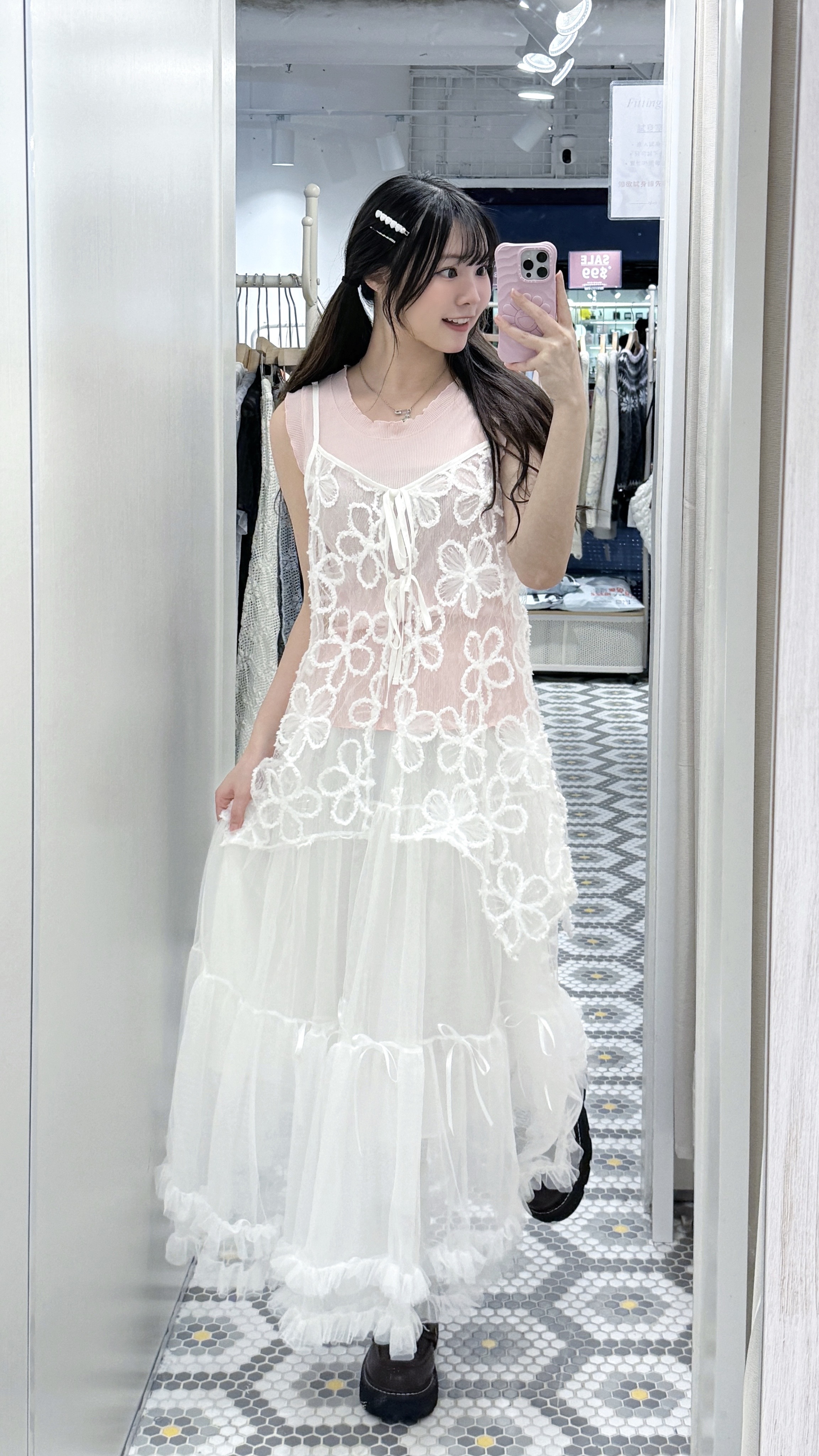 V0173｜寬鬆感剛剛好〜*♡ 直紋木耳邊粗肩背心