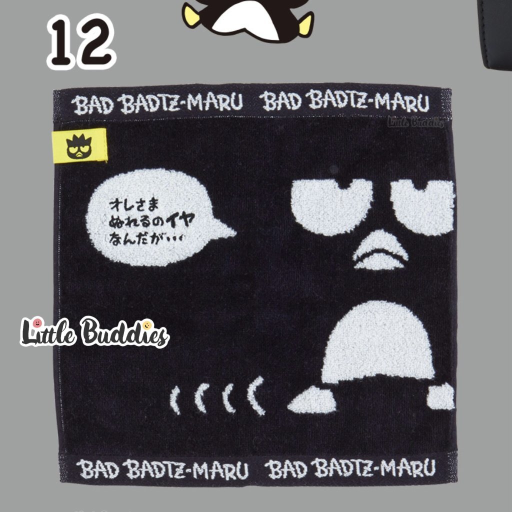 日版Sanrio XO 30週年紀念系列 方巾