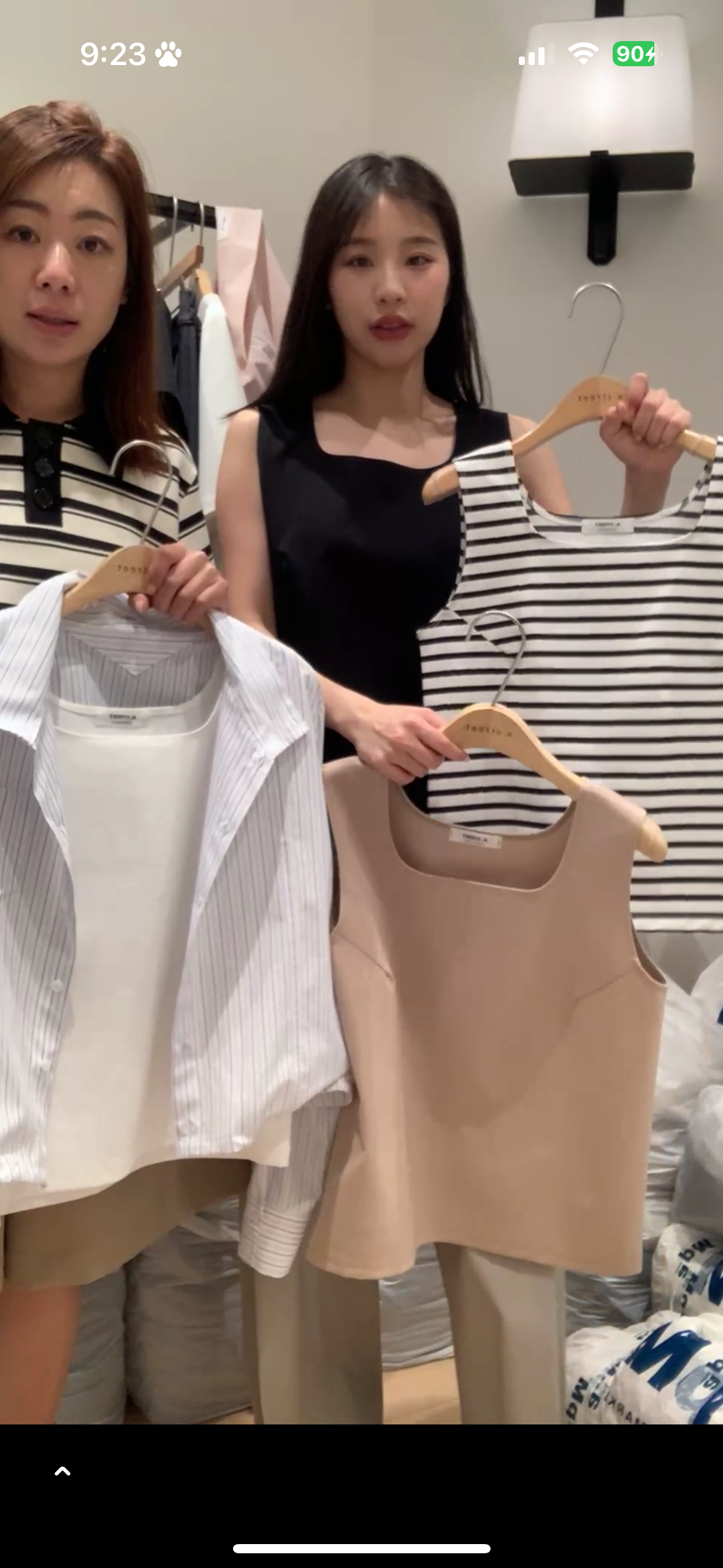 棉質挺版方領素面背心