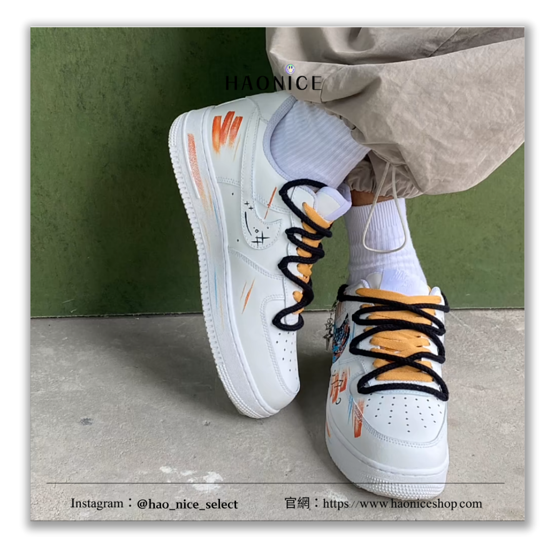 【HAO NICE】藝術訂製款🎨Nike Air Force 1 Low⚡️ 十二星座系列 天蠍座♏️ 星空 白橙 運動鞋 板鞋
