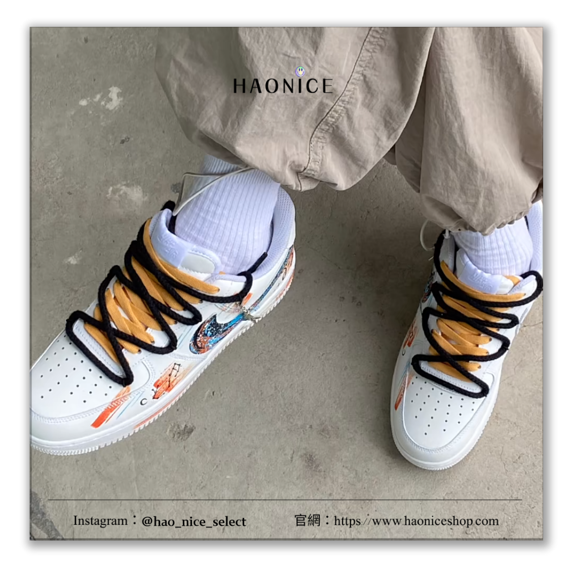 【HAO NICE】藝術訂製款🎨Nike Air Force 1 Low⚡️ 十二星座系列 天蠍座♏️ 星空 白橙 運動鞋 板鞋