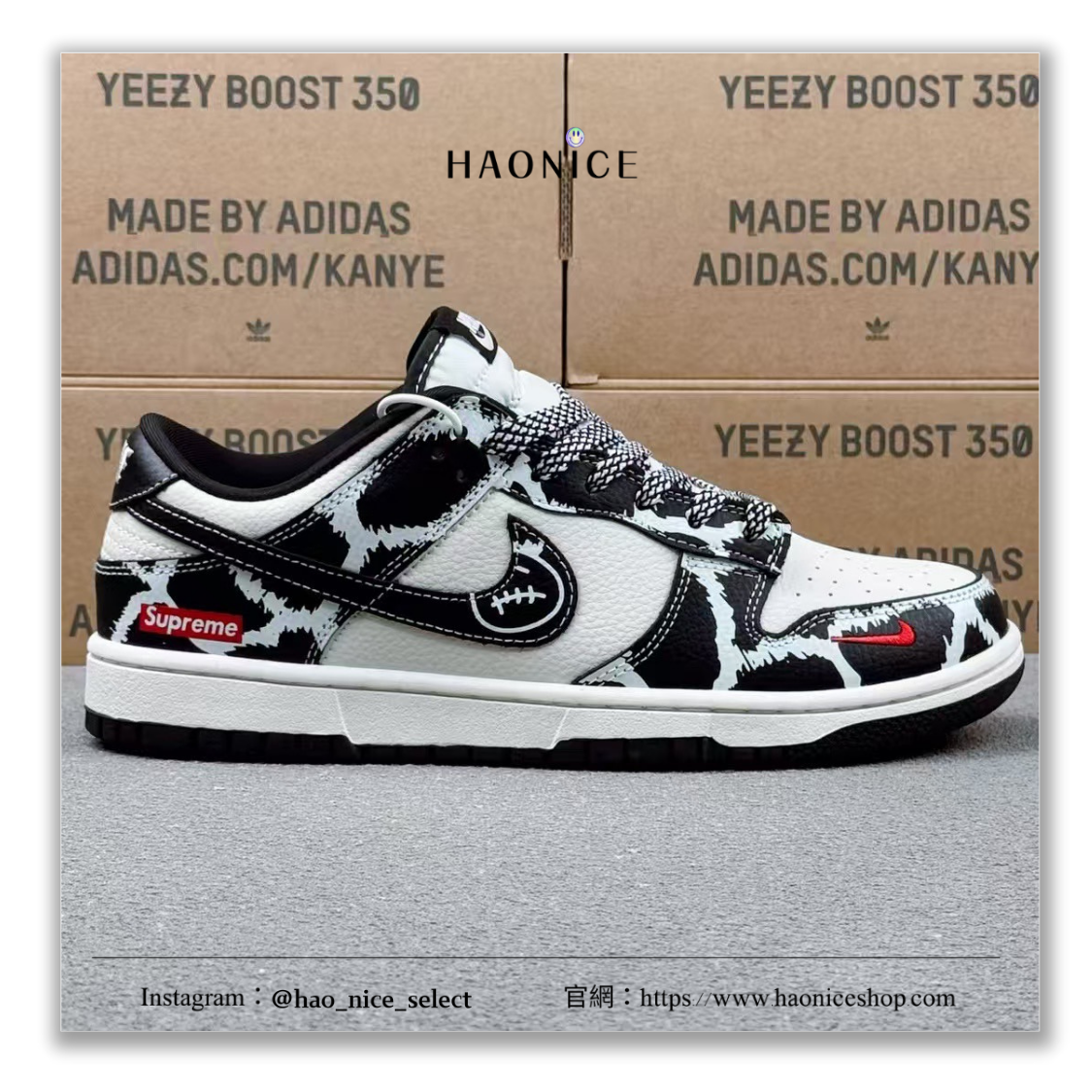【HAO NICE】藝術訂製款🎨Nike Dunk Low x Supreme x Travis Scott 黑白斑馬 板鞋 籃球鞋