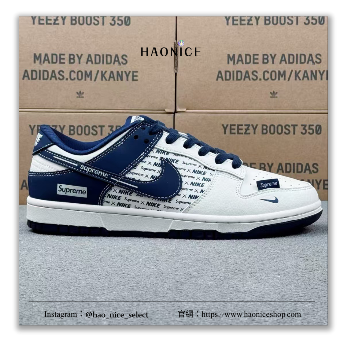 【HAO NICE】藝術訂製款🎨Nike Dunk Low x Supreme 藍白滿版logo 板鞋 運動鞋