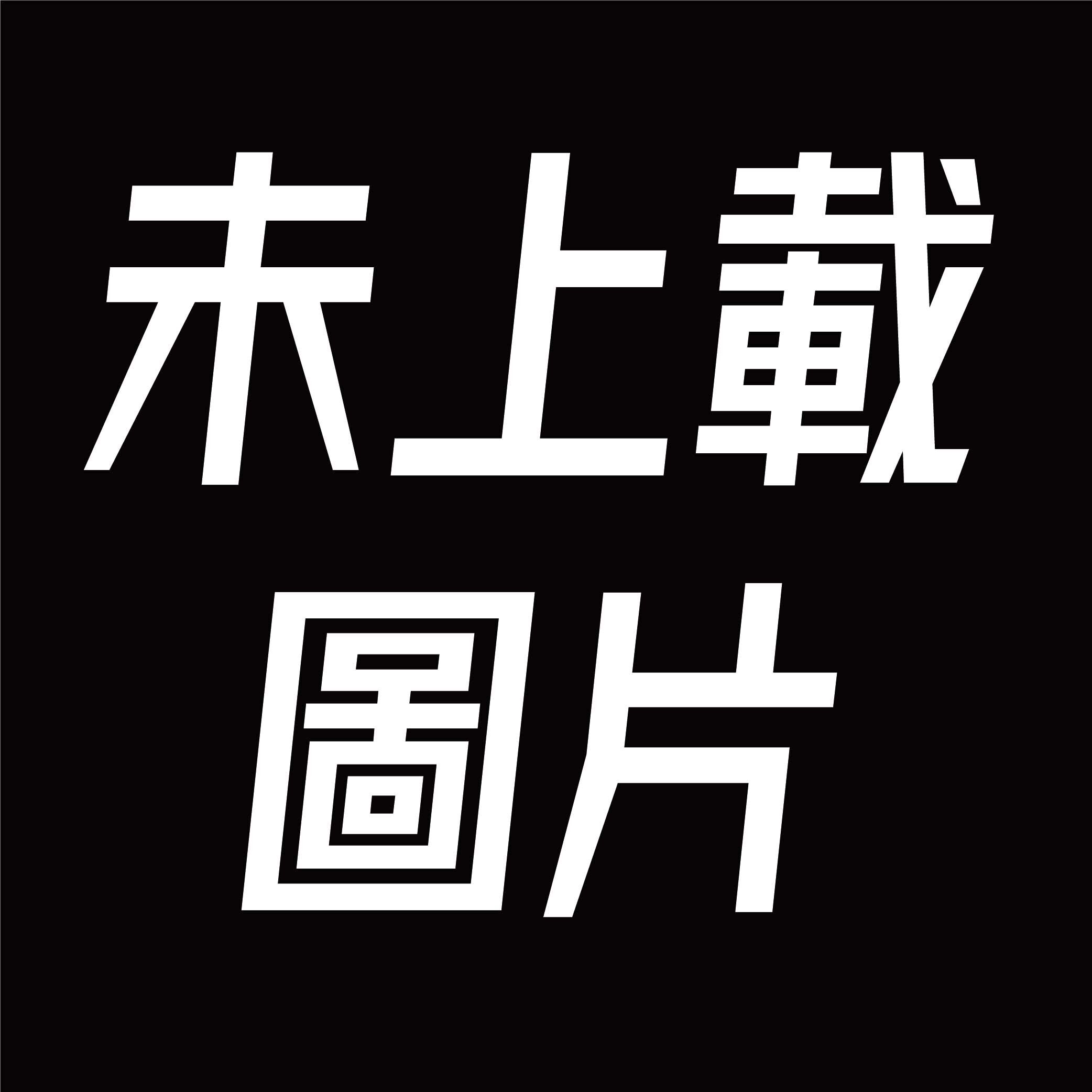 0318JD150-景德鎮-A150