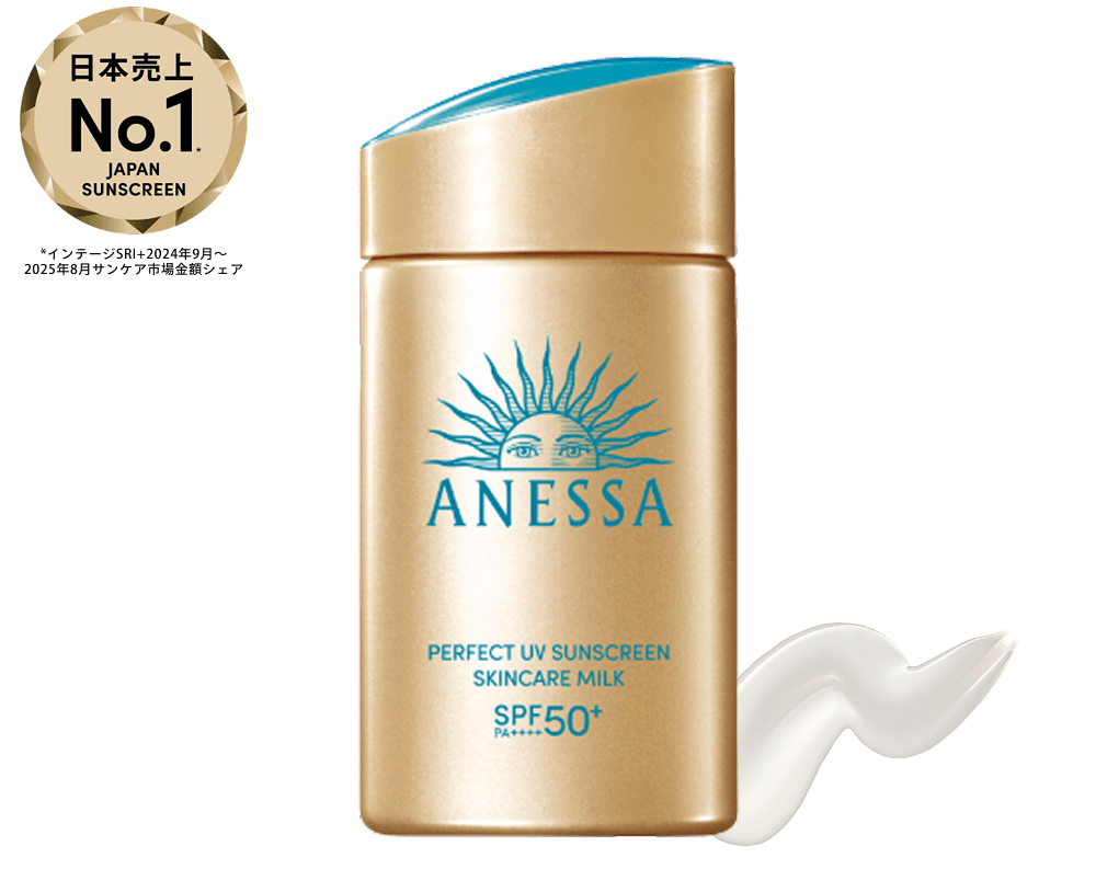 Anessa極防水美肌UV乳液60ml