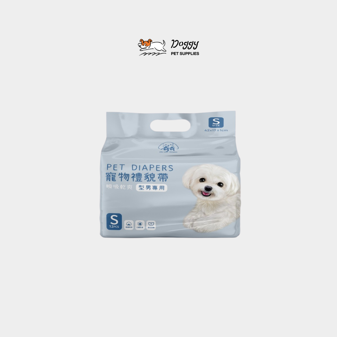 【 奇奇公狗禮貌帶 】S號