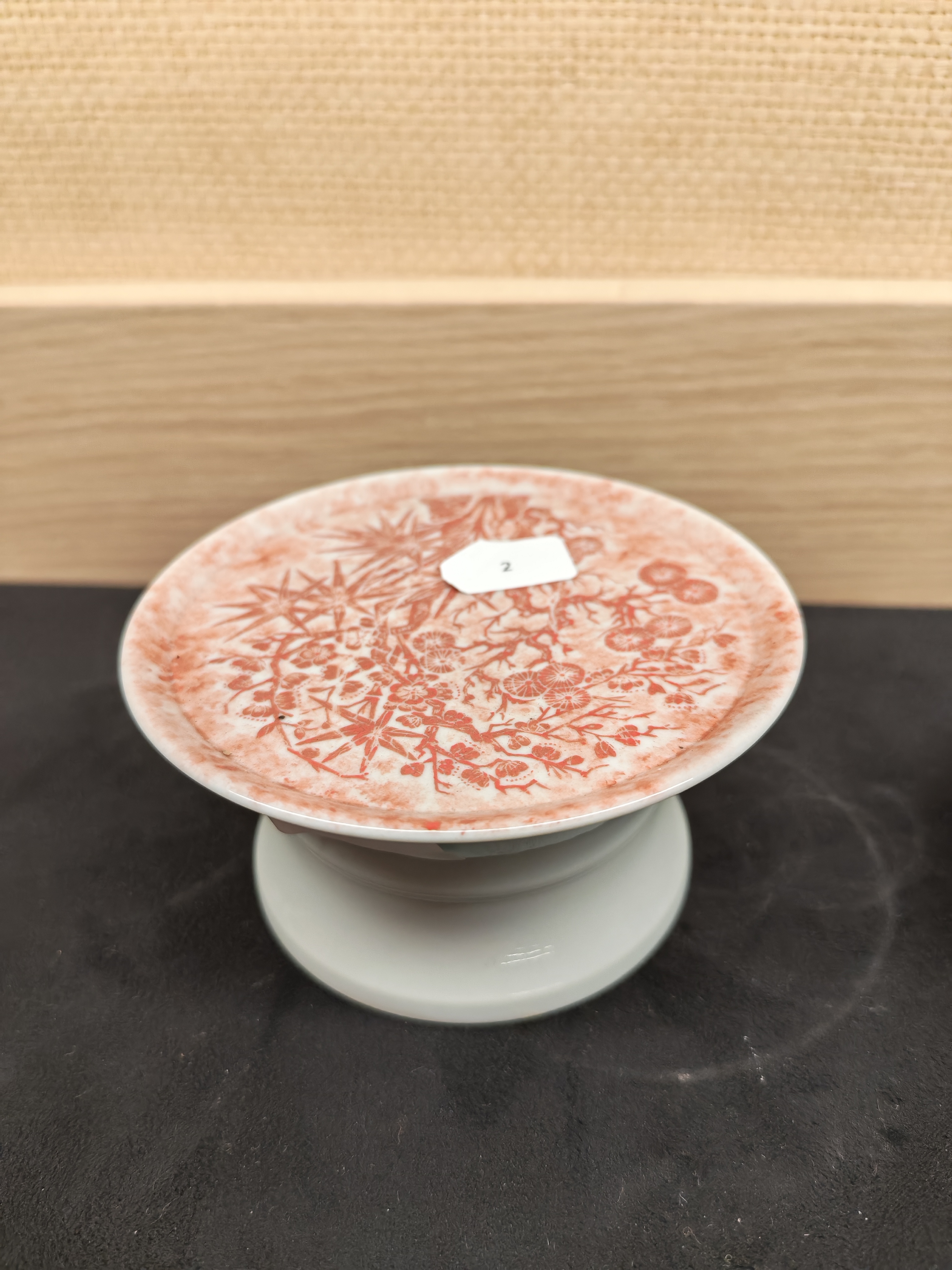 0318JD02-景德鎮-A2