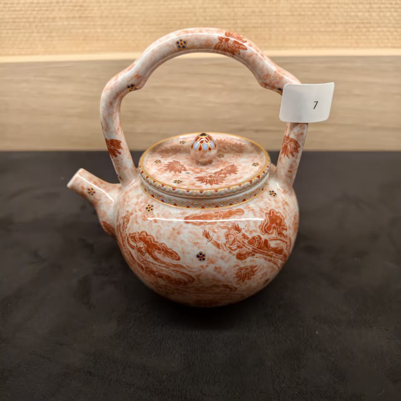 0318JD07-景德鎮-A7