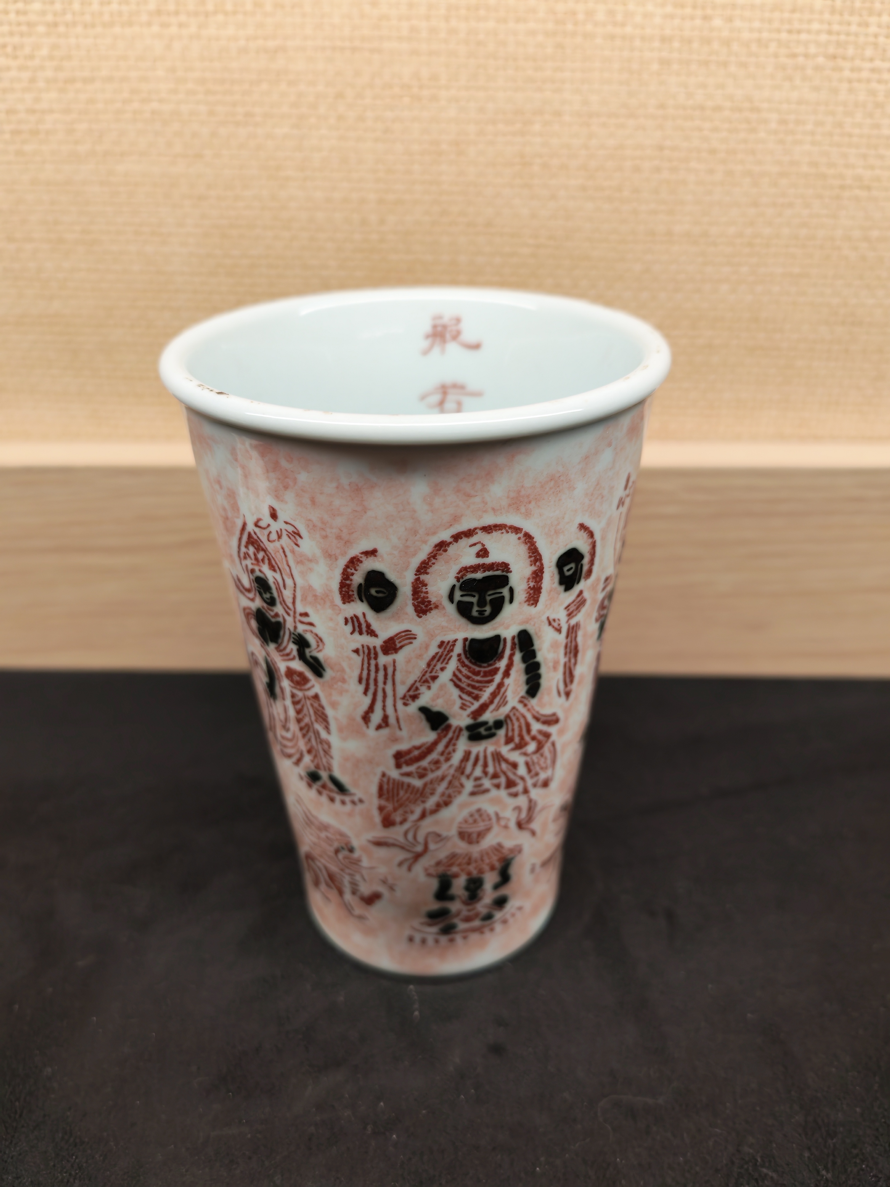 0318JD09-景德鎮-A9